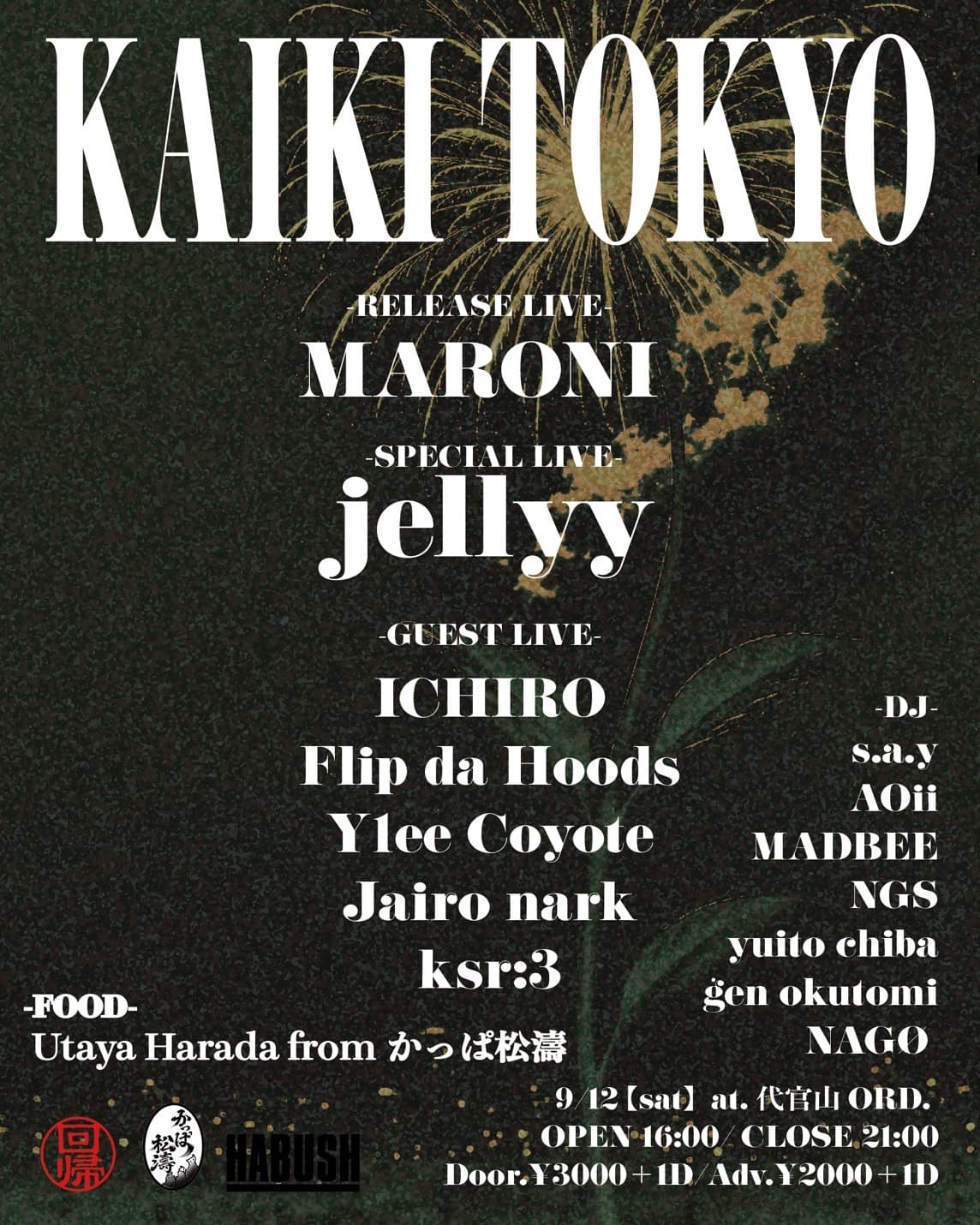 KAIKI TOKYO