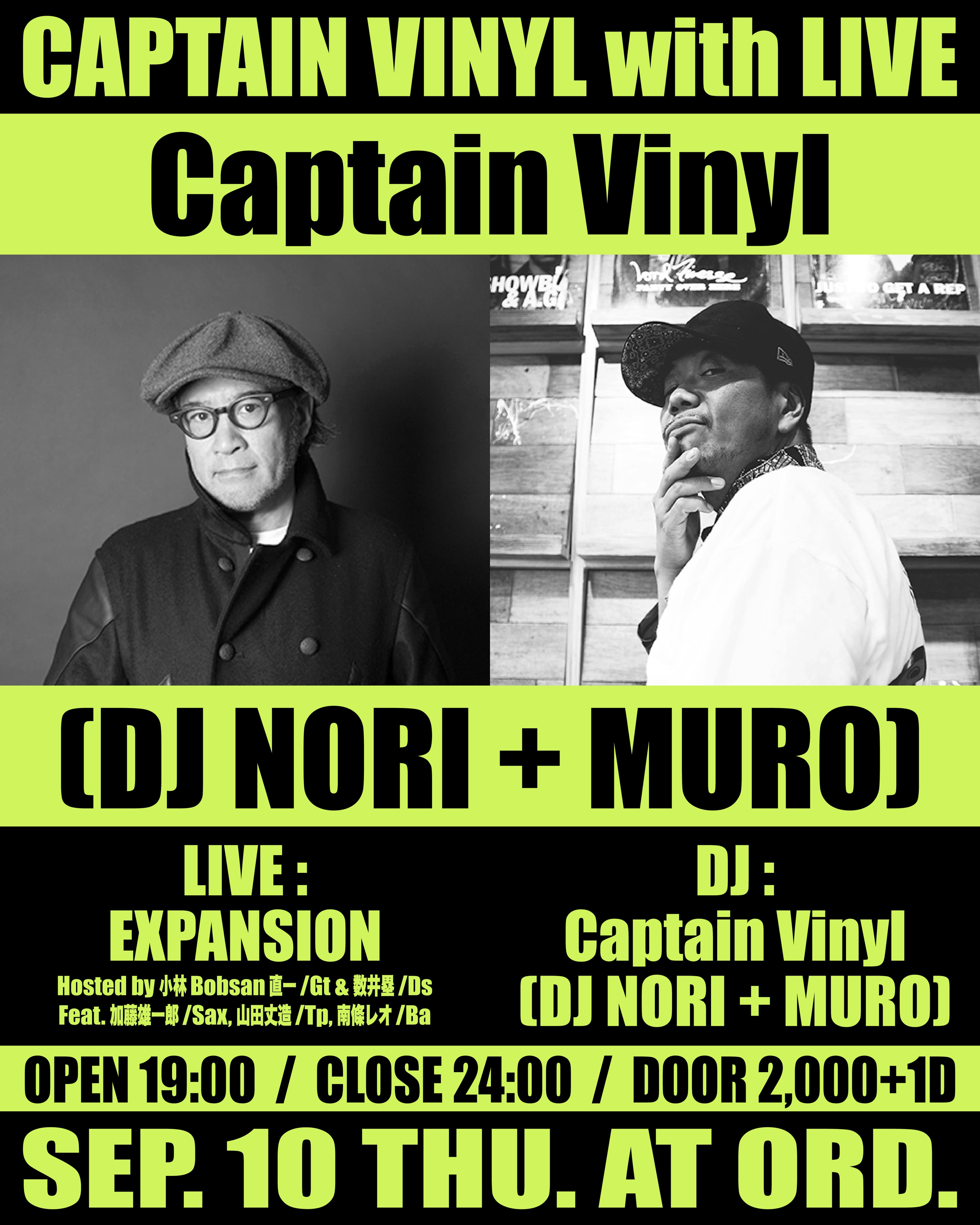 CAPTAIN VINYL with LIVE