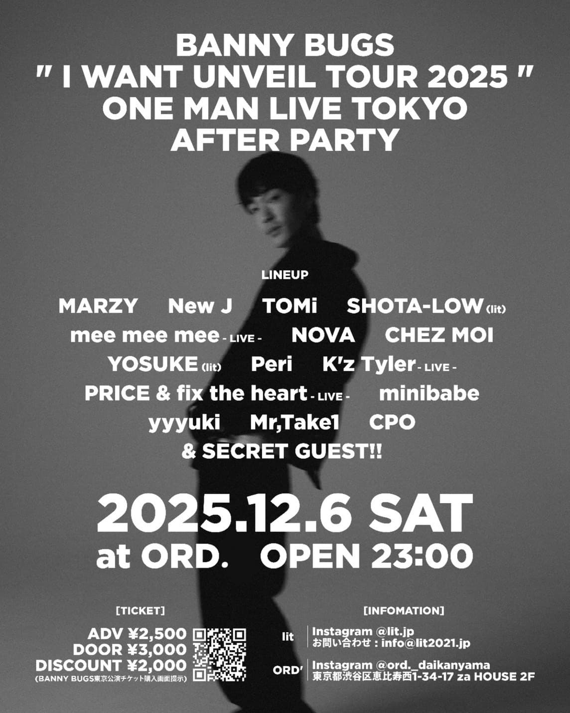 BANNY BUGS "I WANT UNVEIL TOUR 2025" ONE MAN LIVE TOKYO AFTER PARTY