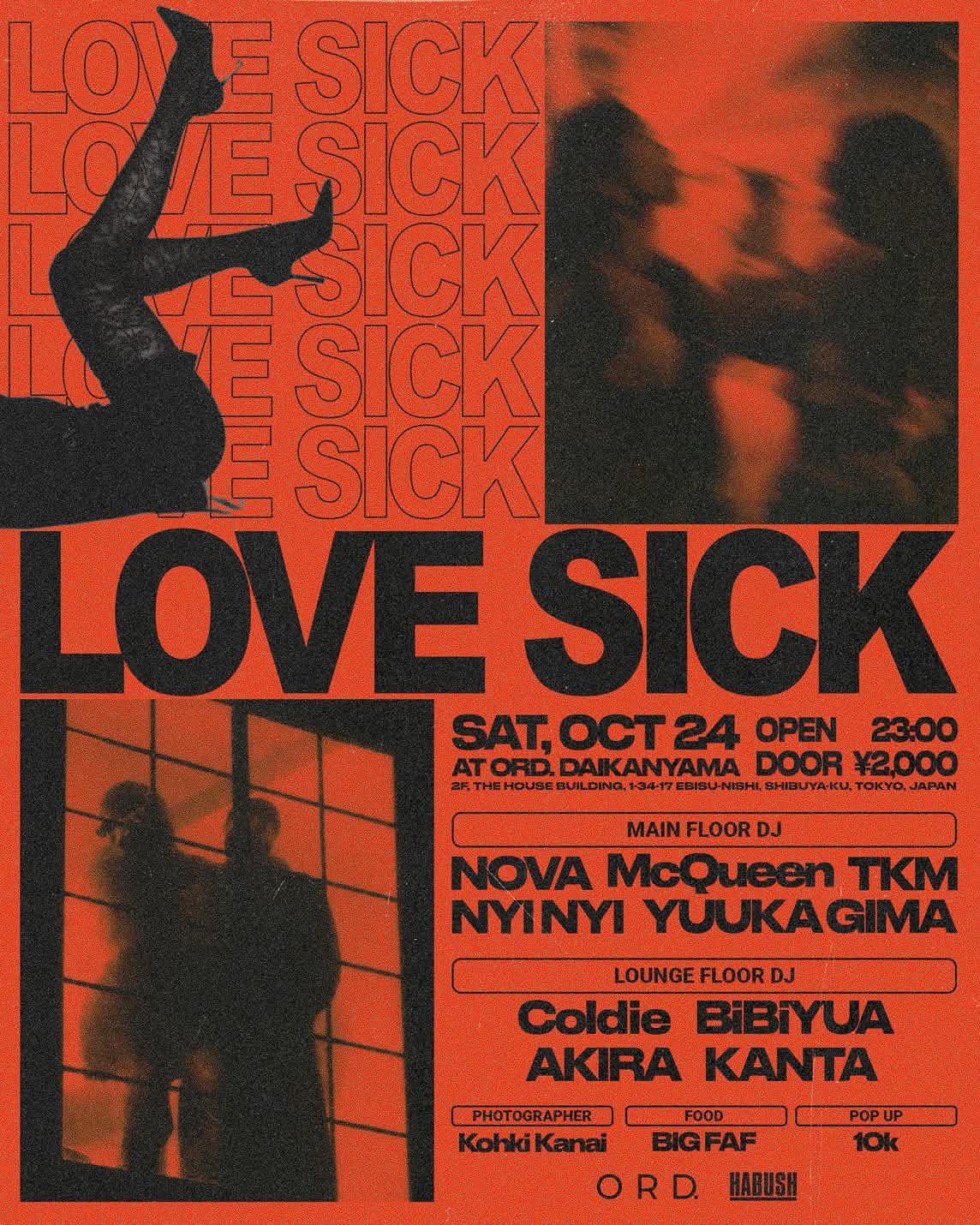 LOVE SICK