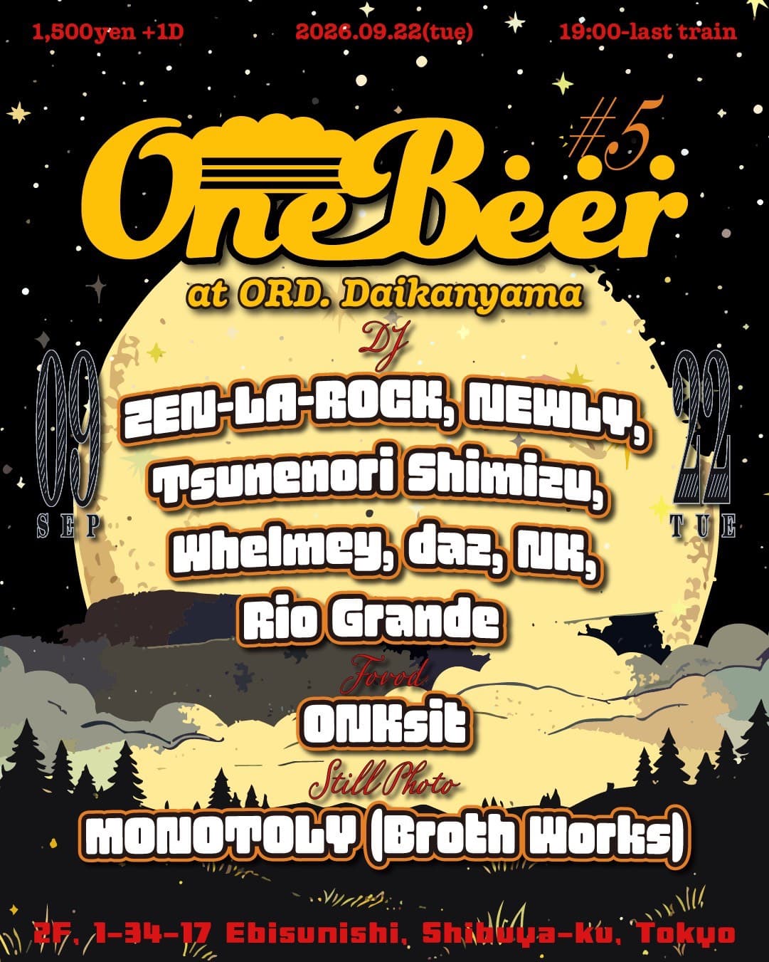 One Beer #5