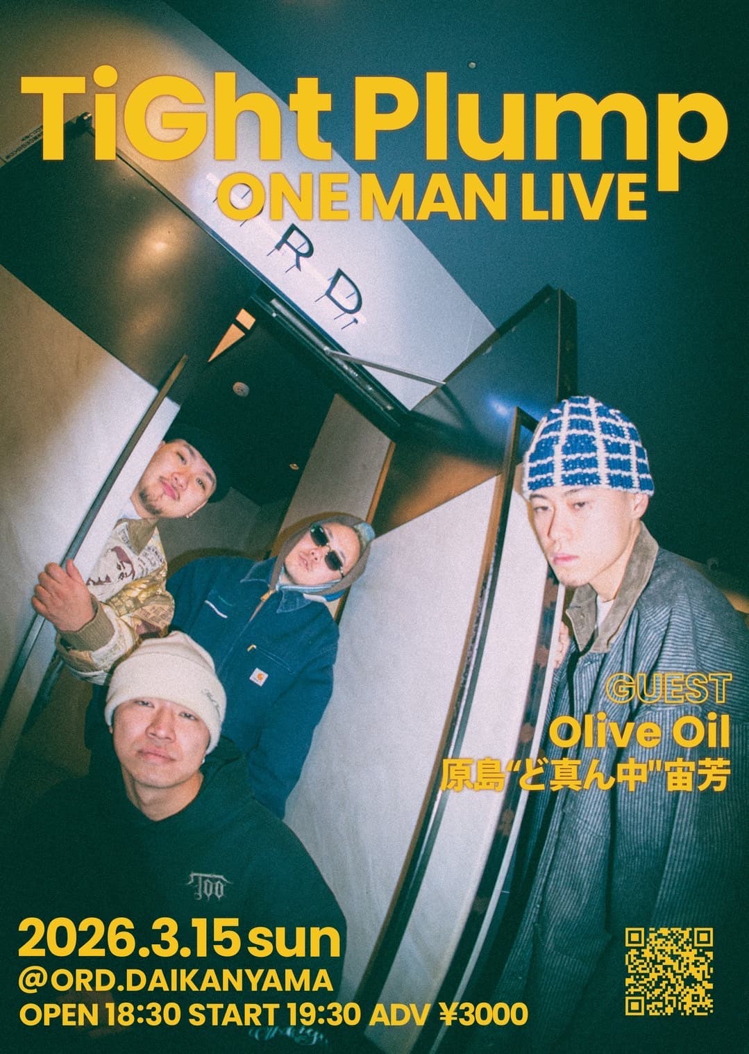 TiGht Plump ONE MAN LIVE