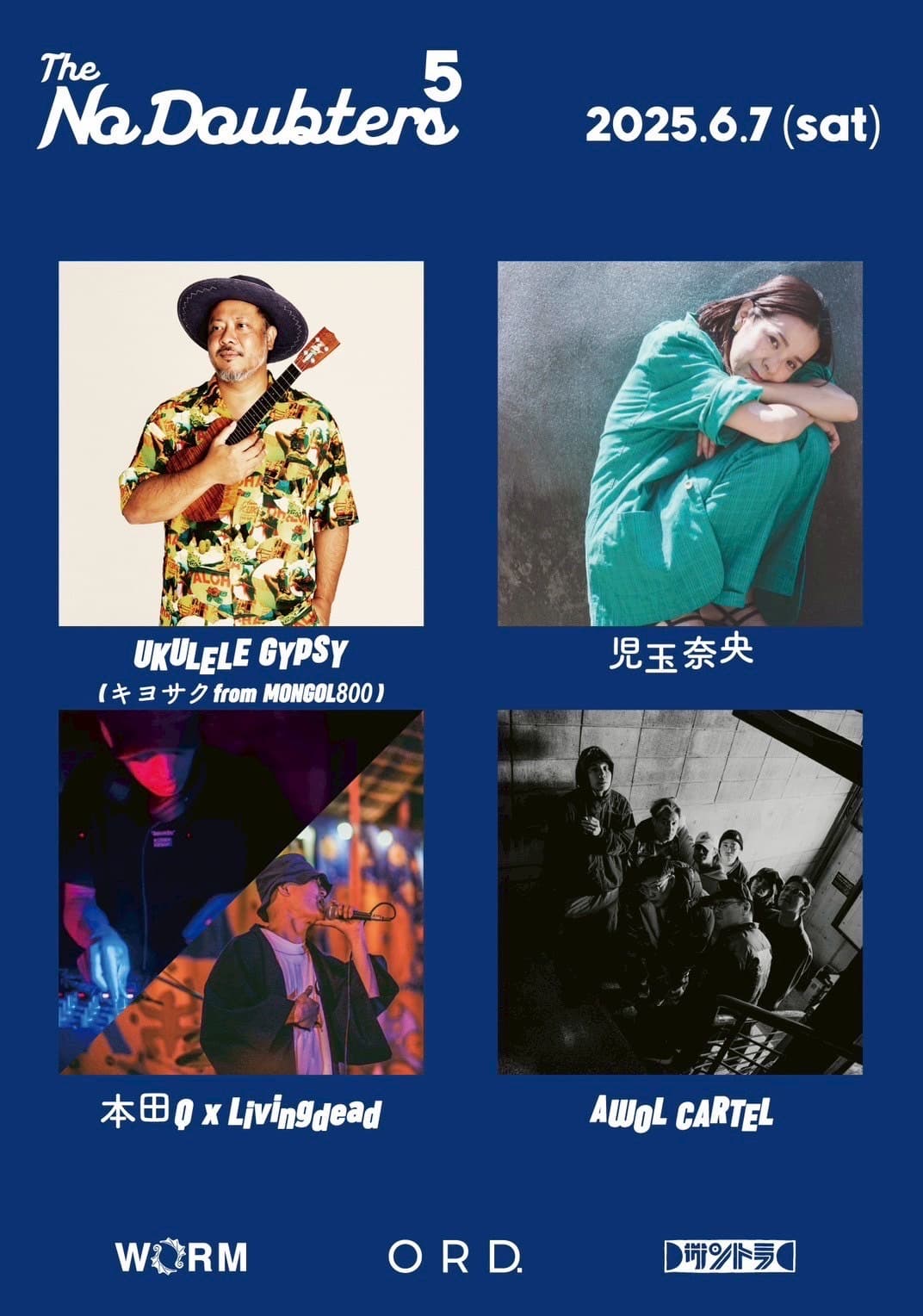 The No Doubters 5
-1st Anniversary Party!! in Tokyo-