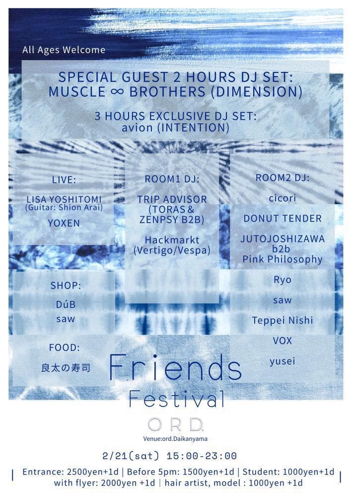 Friends Festival