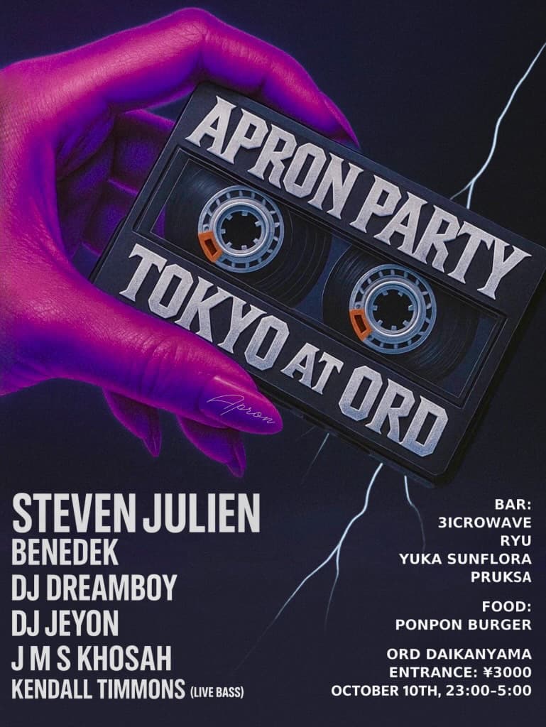 APRON PARTY TOKYO AT ORD.
