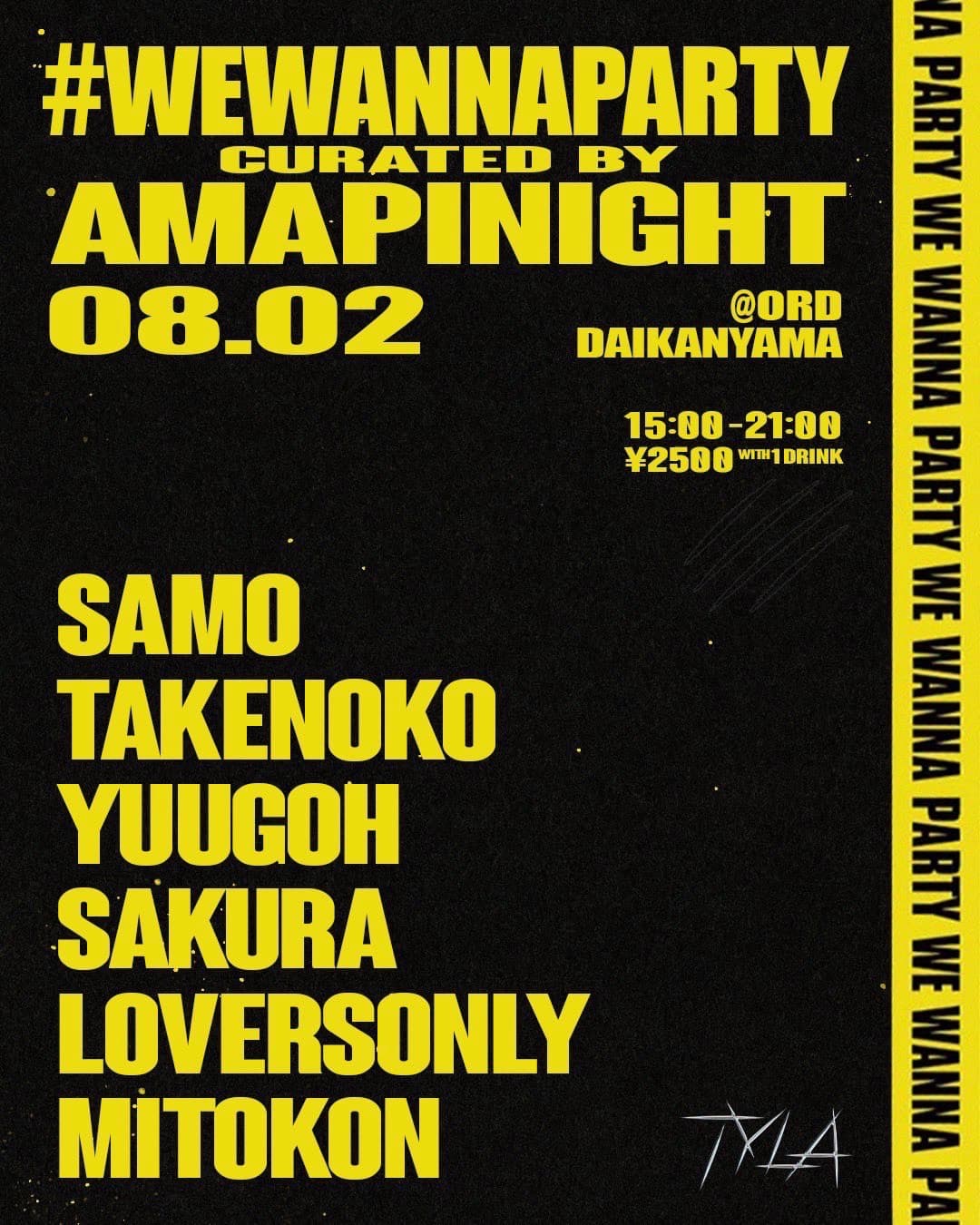 #WEWANNAPARTY CURATED BY amapinight