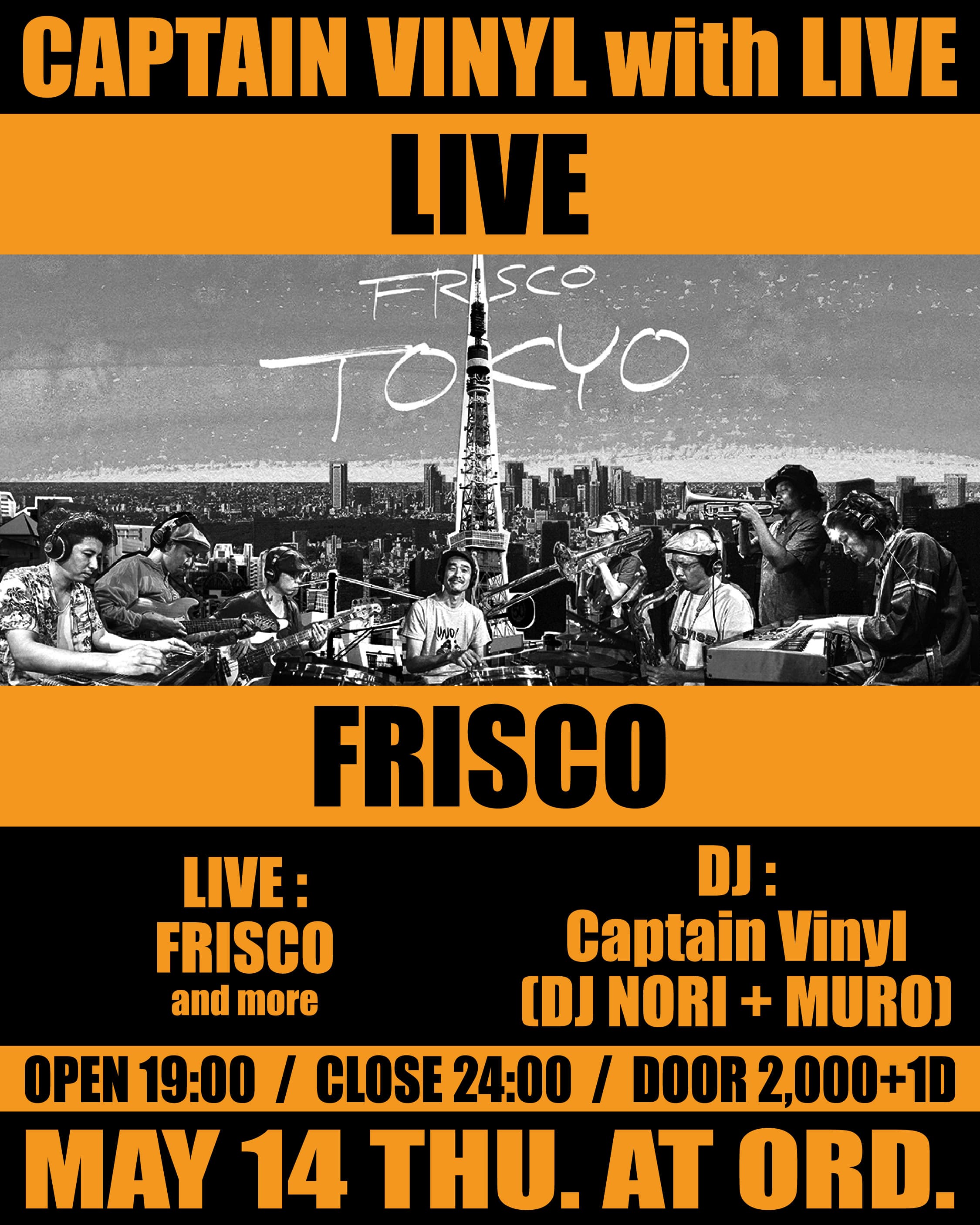 CAPTAIN VINYL with LIVE