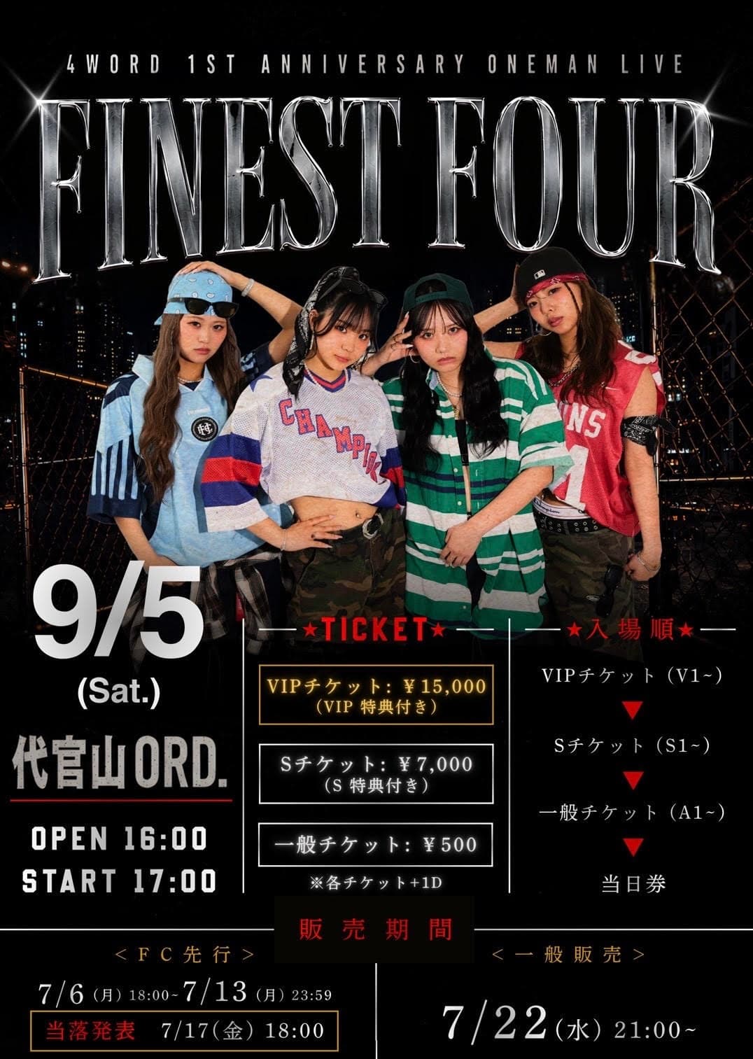 4WORD 1st Anniversary ONEMAN LIVE「FINEST FOUR」