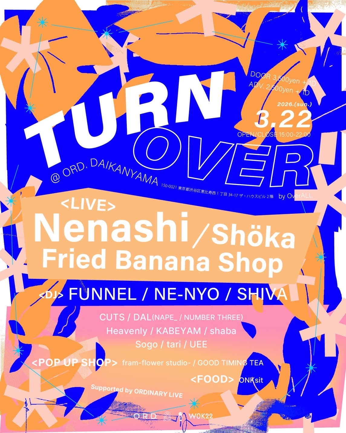 TURN OVER by OverALL