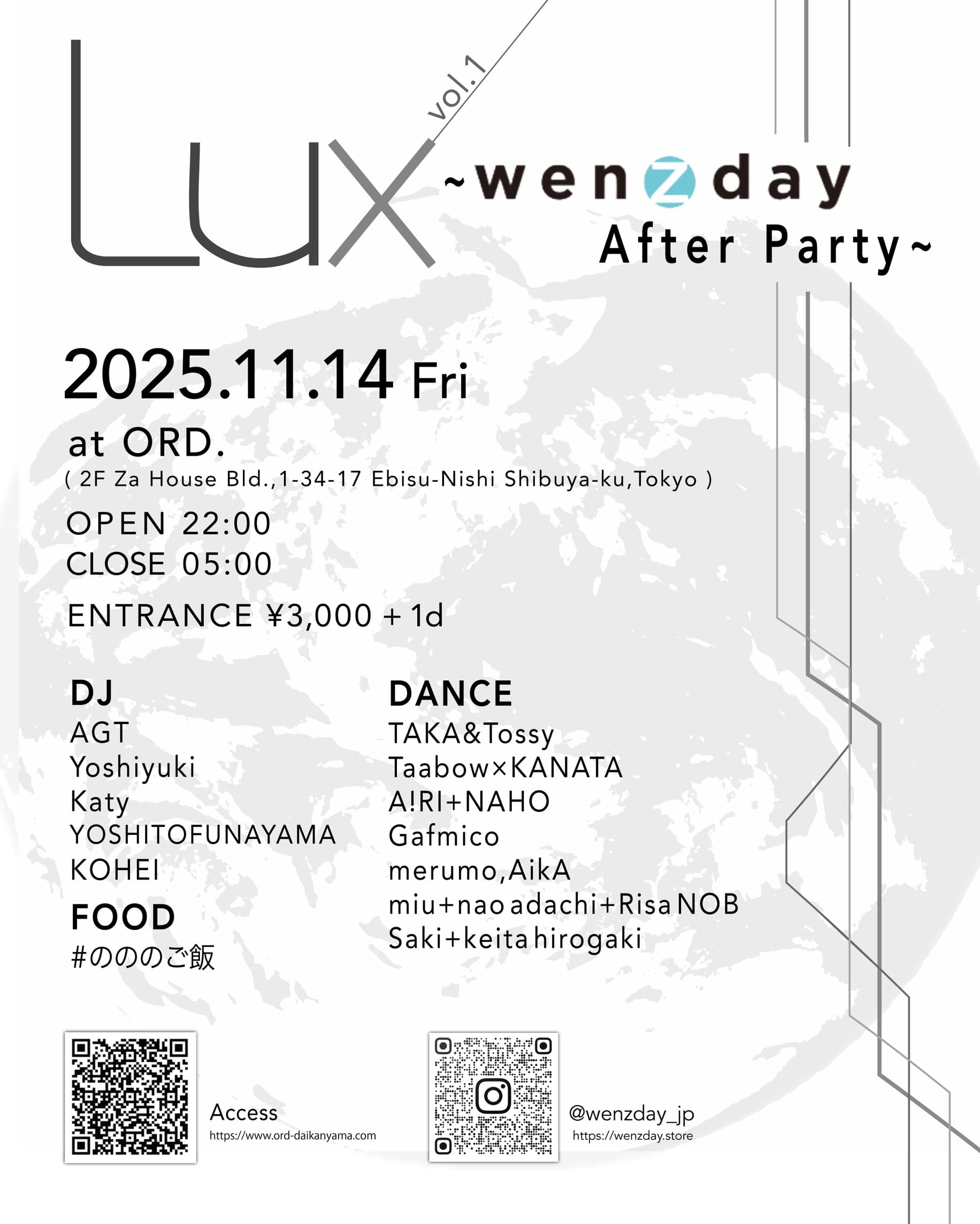 Lux wenzday After Party