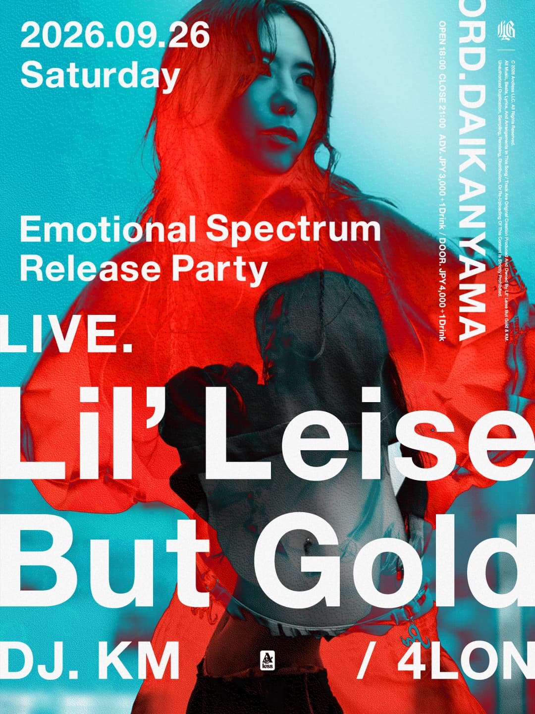 Lil' Leise But Gold “Emotional Spectrum” Release Party