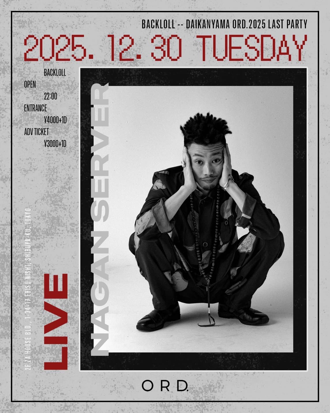 BackLoll -Daikanyama ORD. 2025 Last Party-