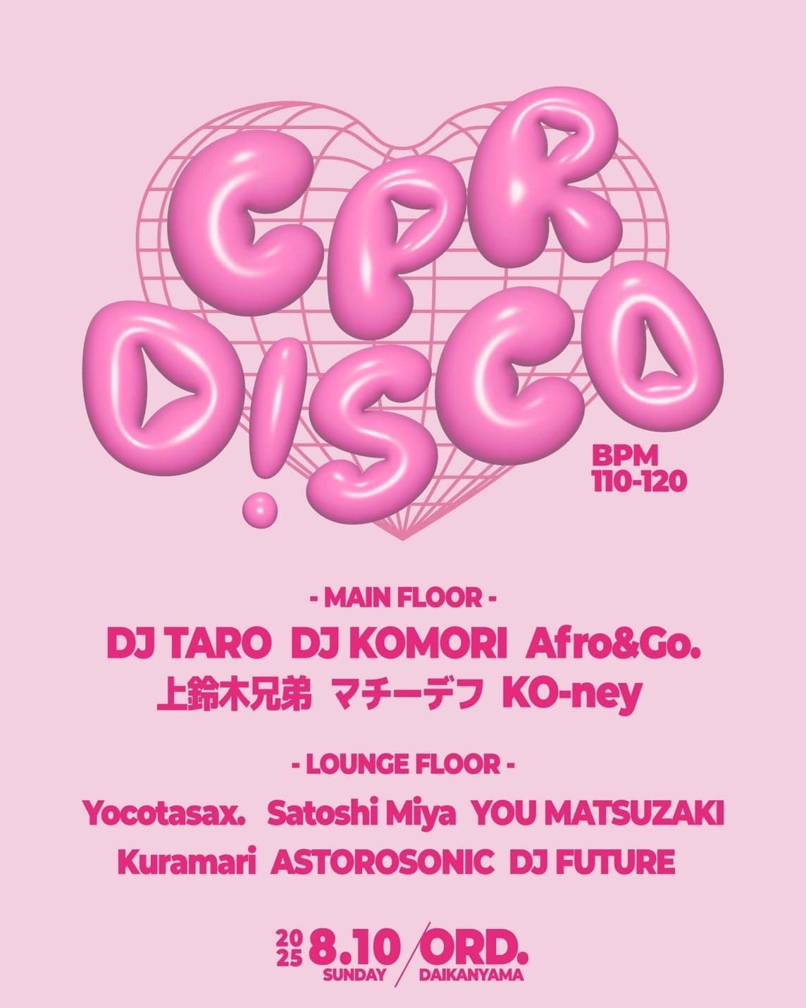 CPR DISCO