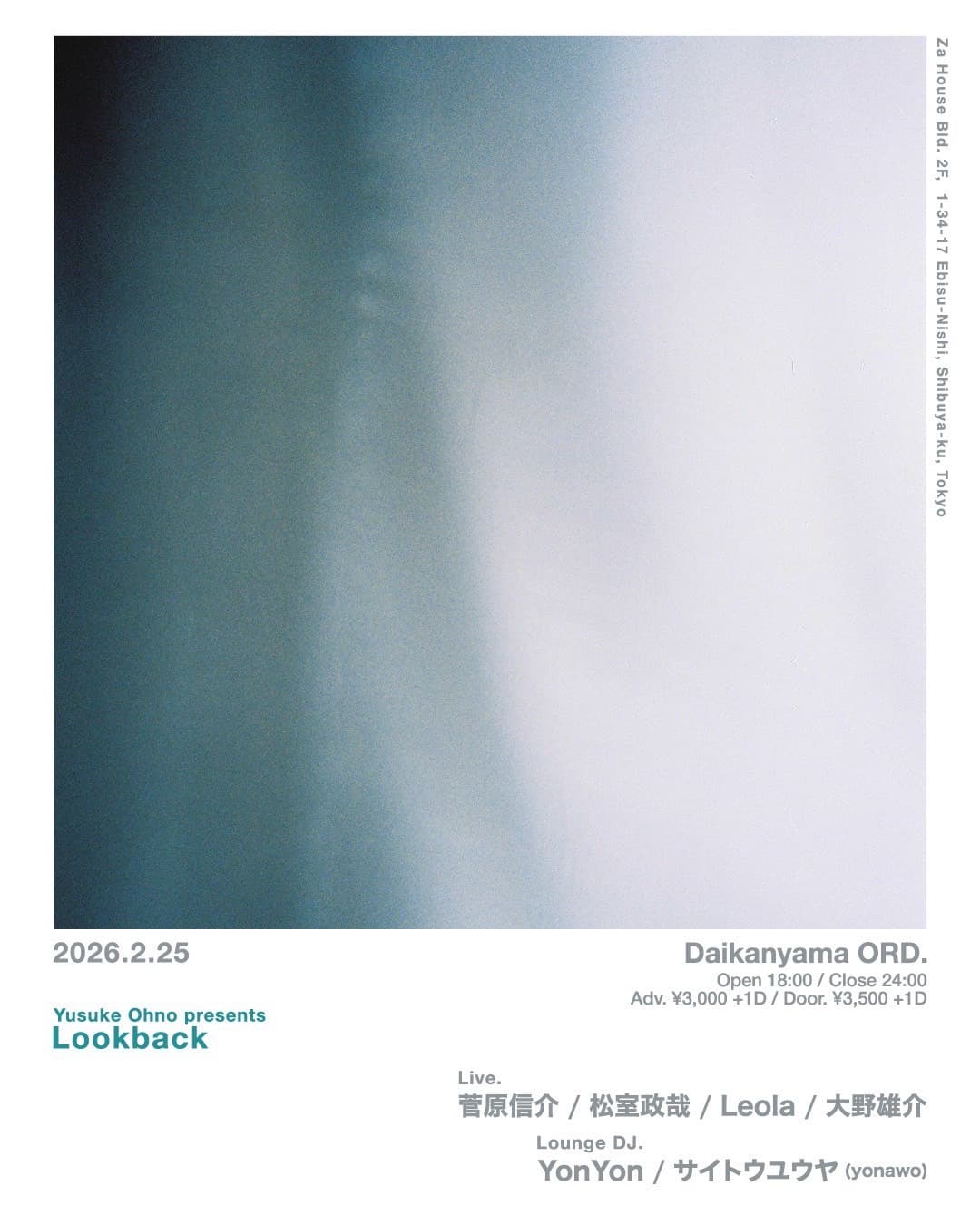 Yusuke Ohno presnts Look back