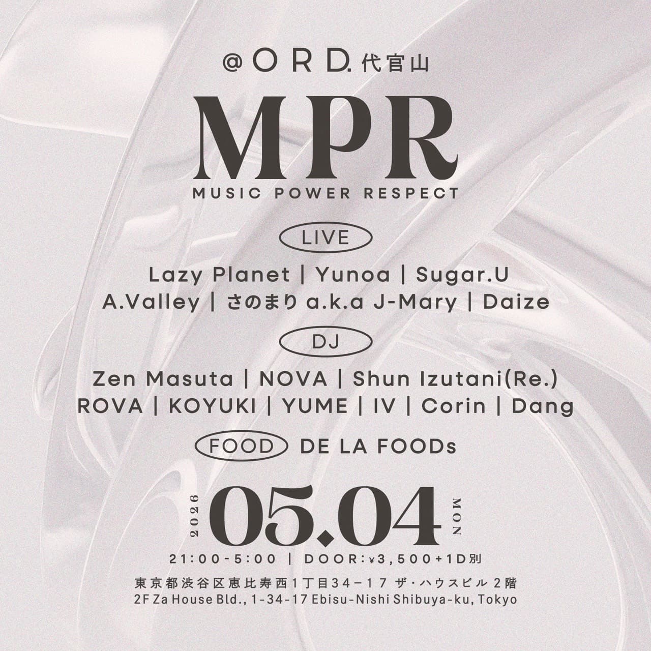 MPR -Music Power Respect-