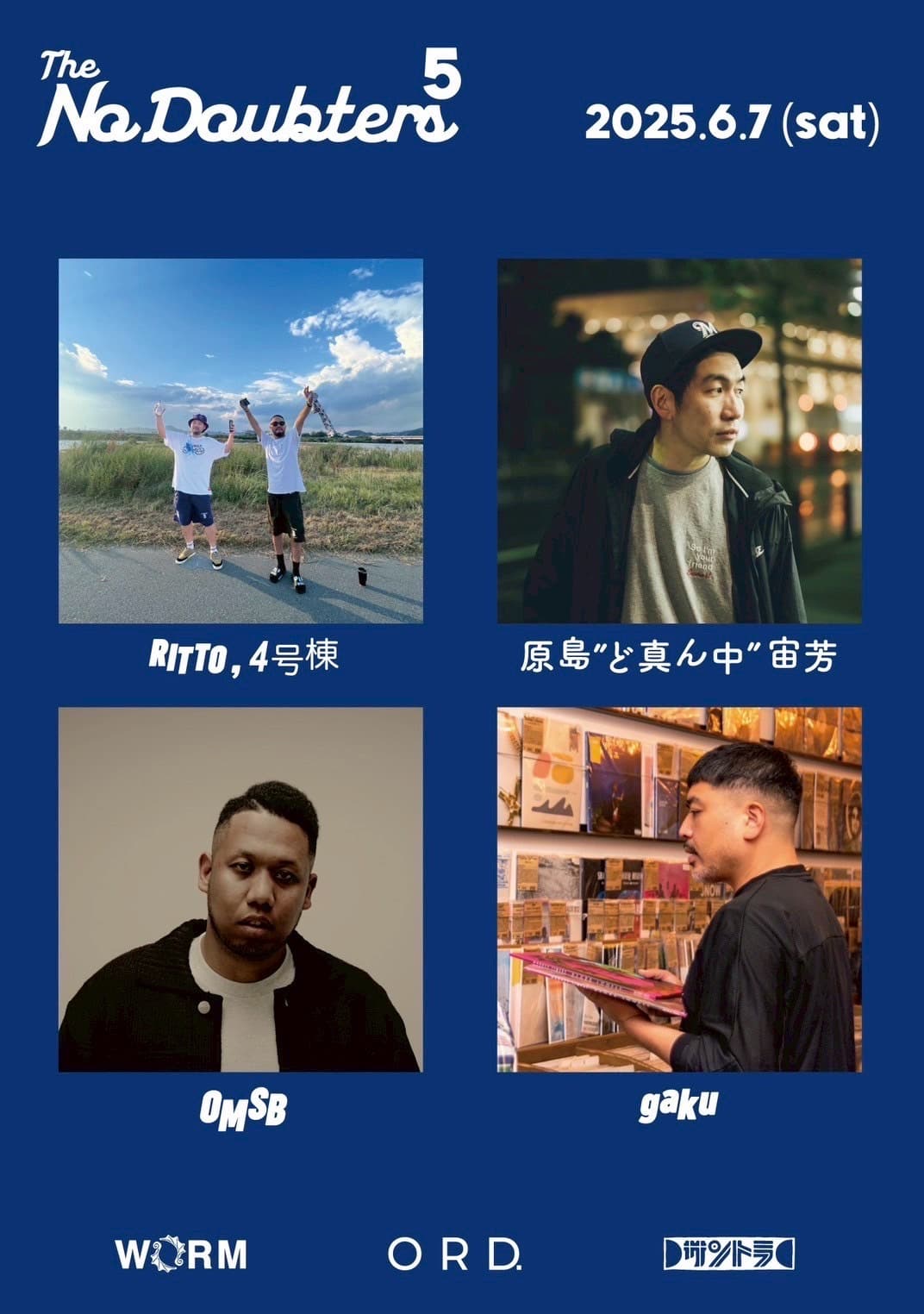 The No Doubters 5
-1st Anniversary Party!! in Tokyo-