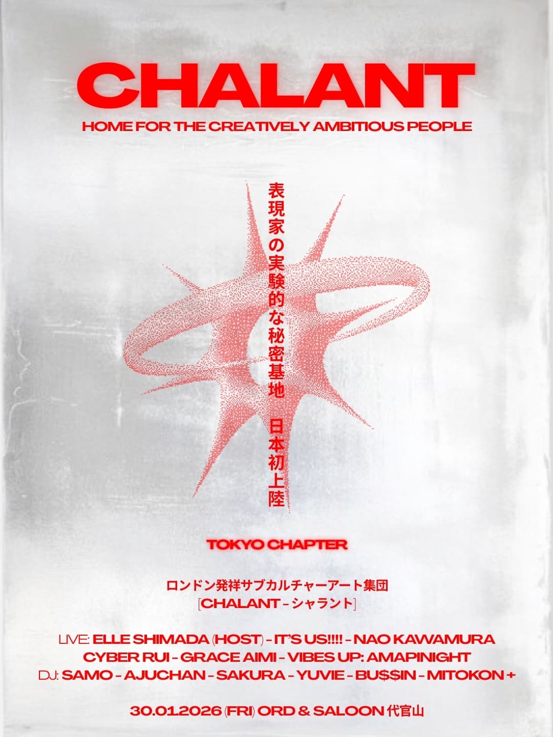 “CHALANT” @chalant_creative ORD + Saloon : special joint