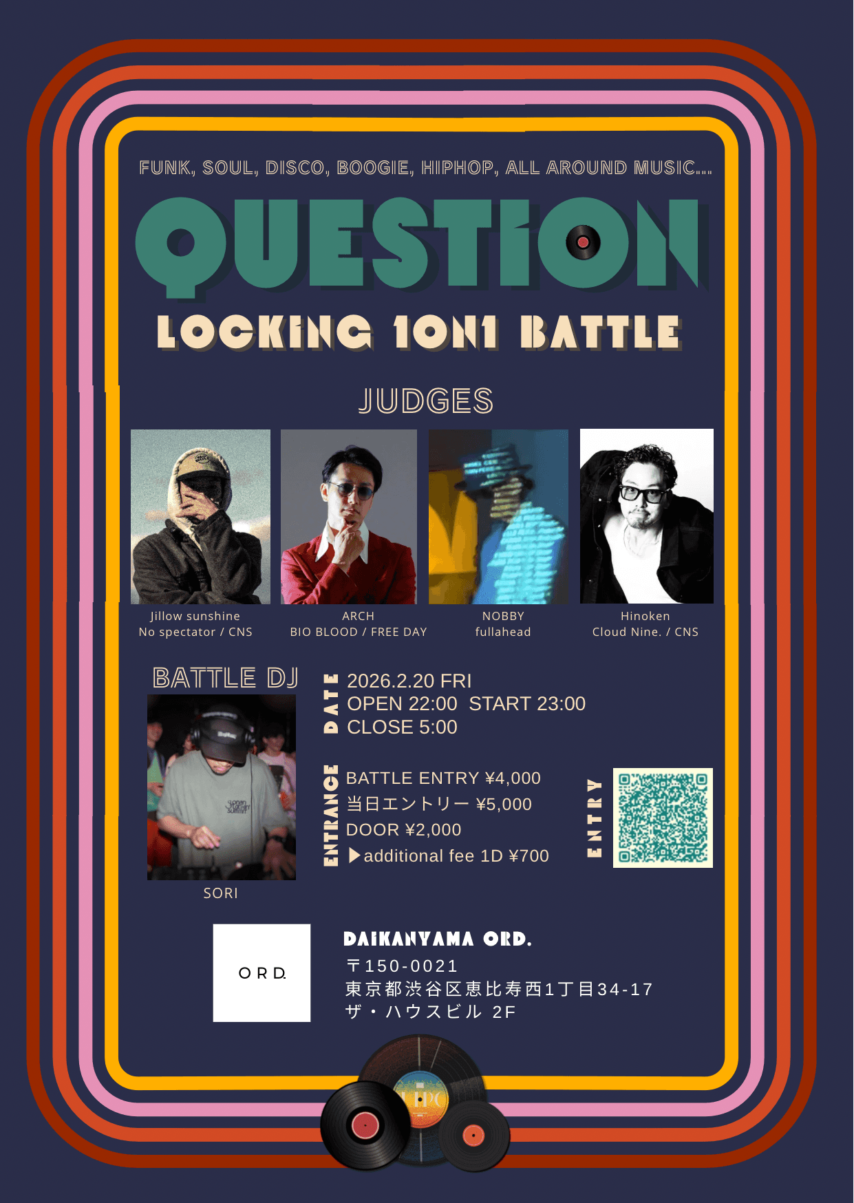 LOCKING 1on1 battle『? -question- 』