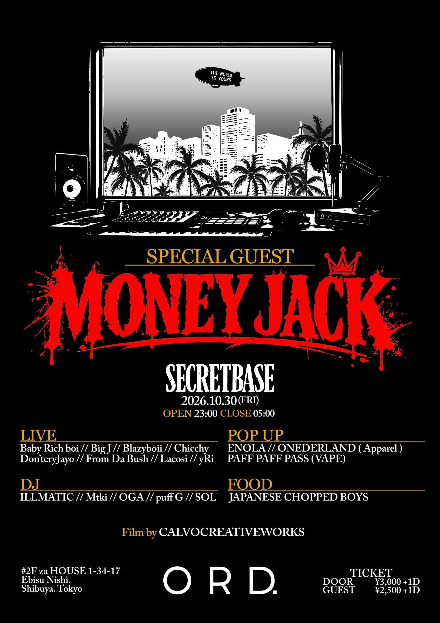 SECRETBASE