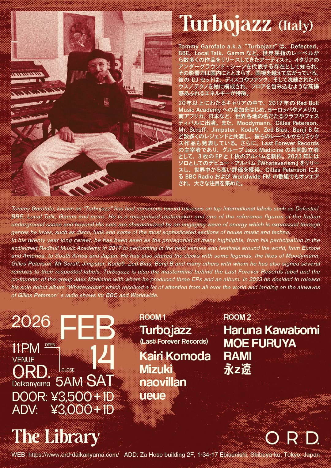 "The Library with Tourbojazz"at ORD.