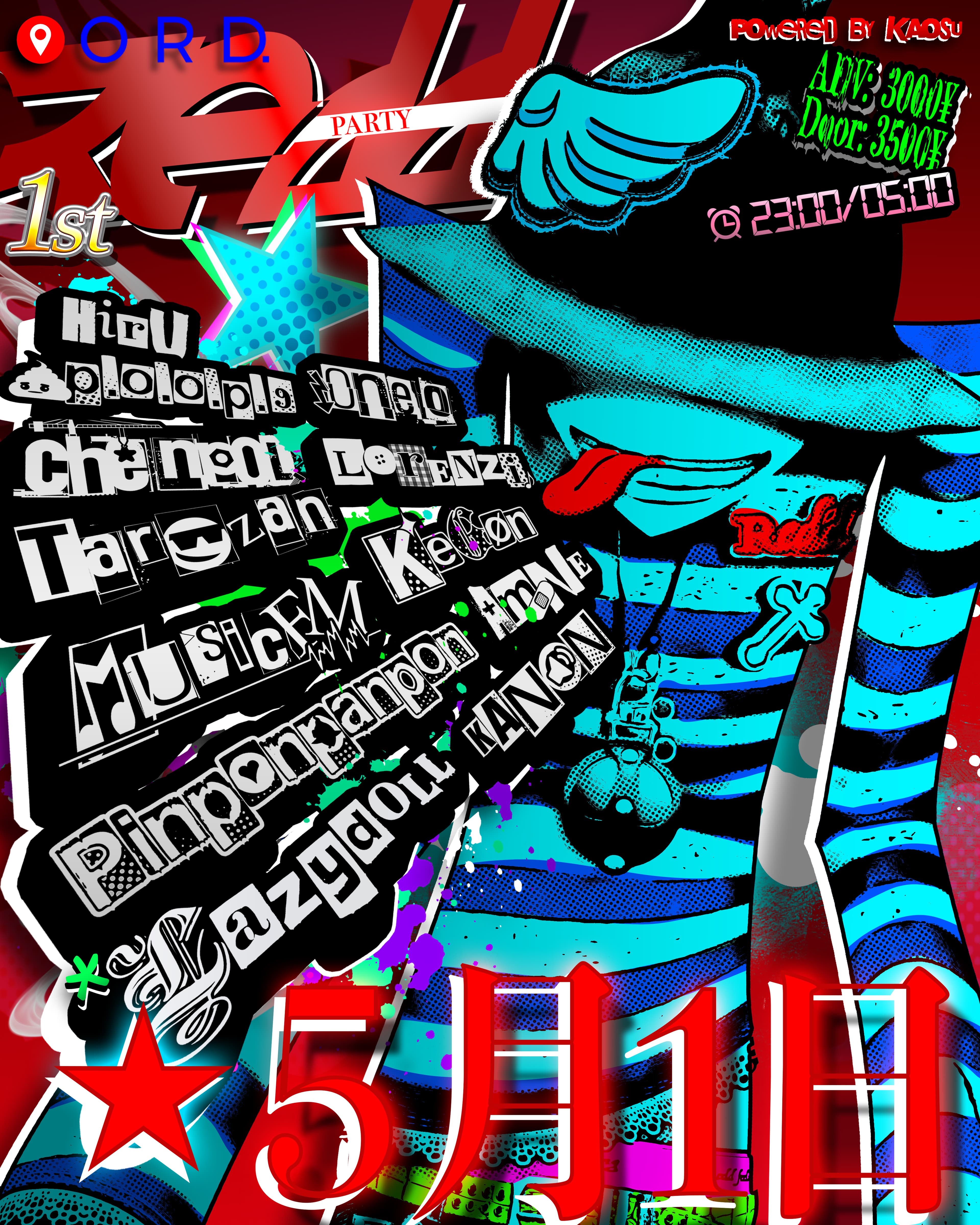 REDDPARTY TOKYO — 第1回