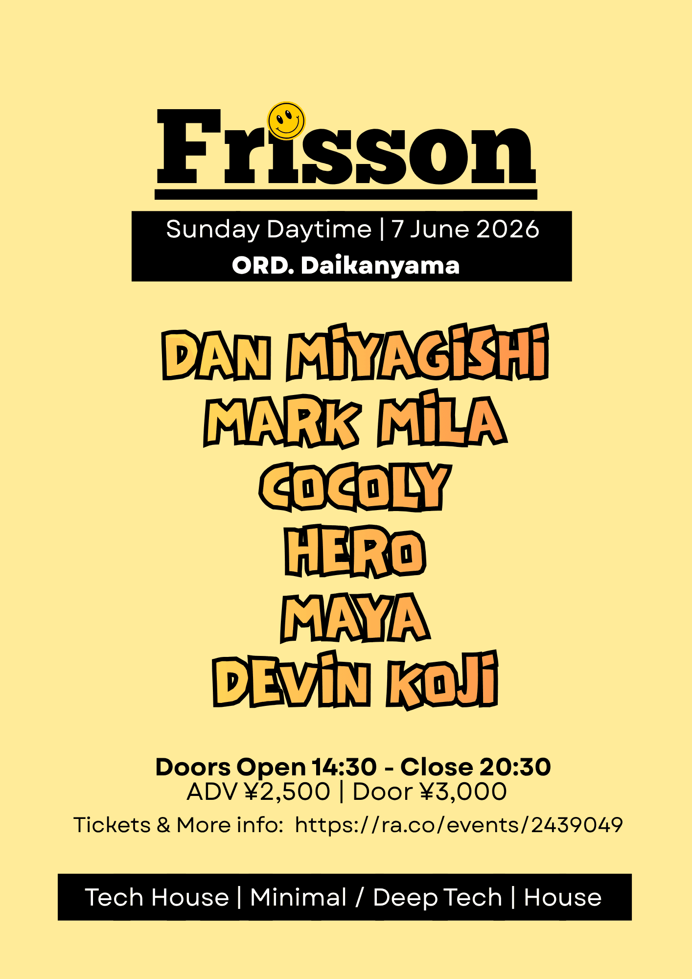Frisson Vol.3