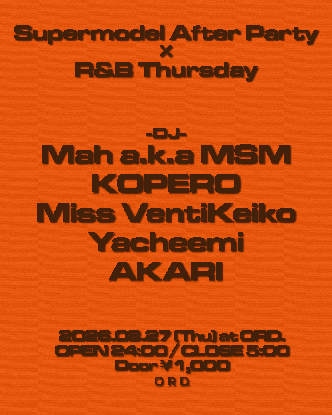 Supermodel After Party × R&B Thursday