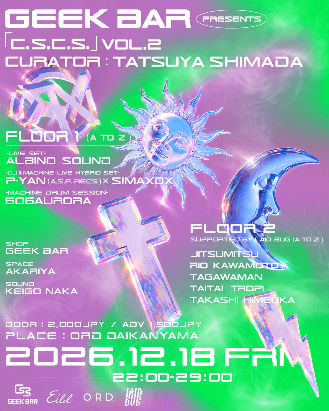 GEEK BAR Presents 「C.S.C.S.」Vol.2