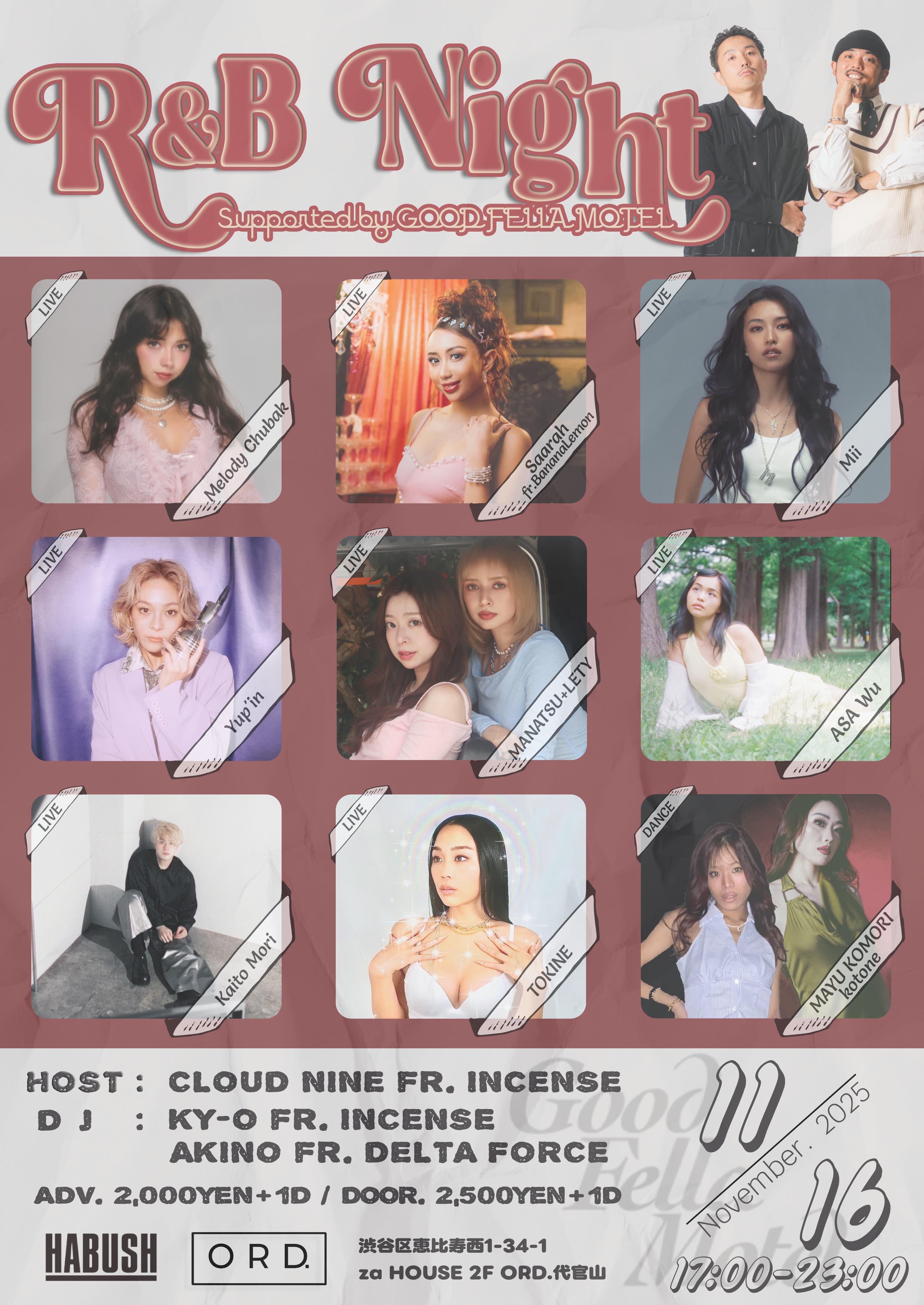 R&B NIGHT Supported by GOOD FELLA MOTEL