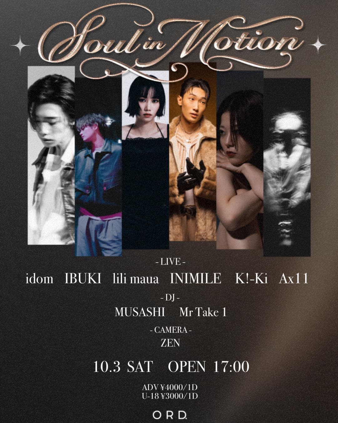 SOUL IN MOTION