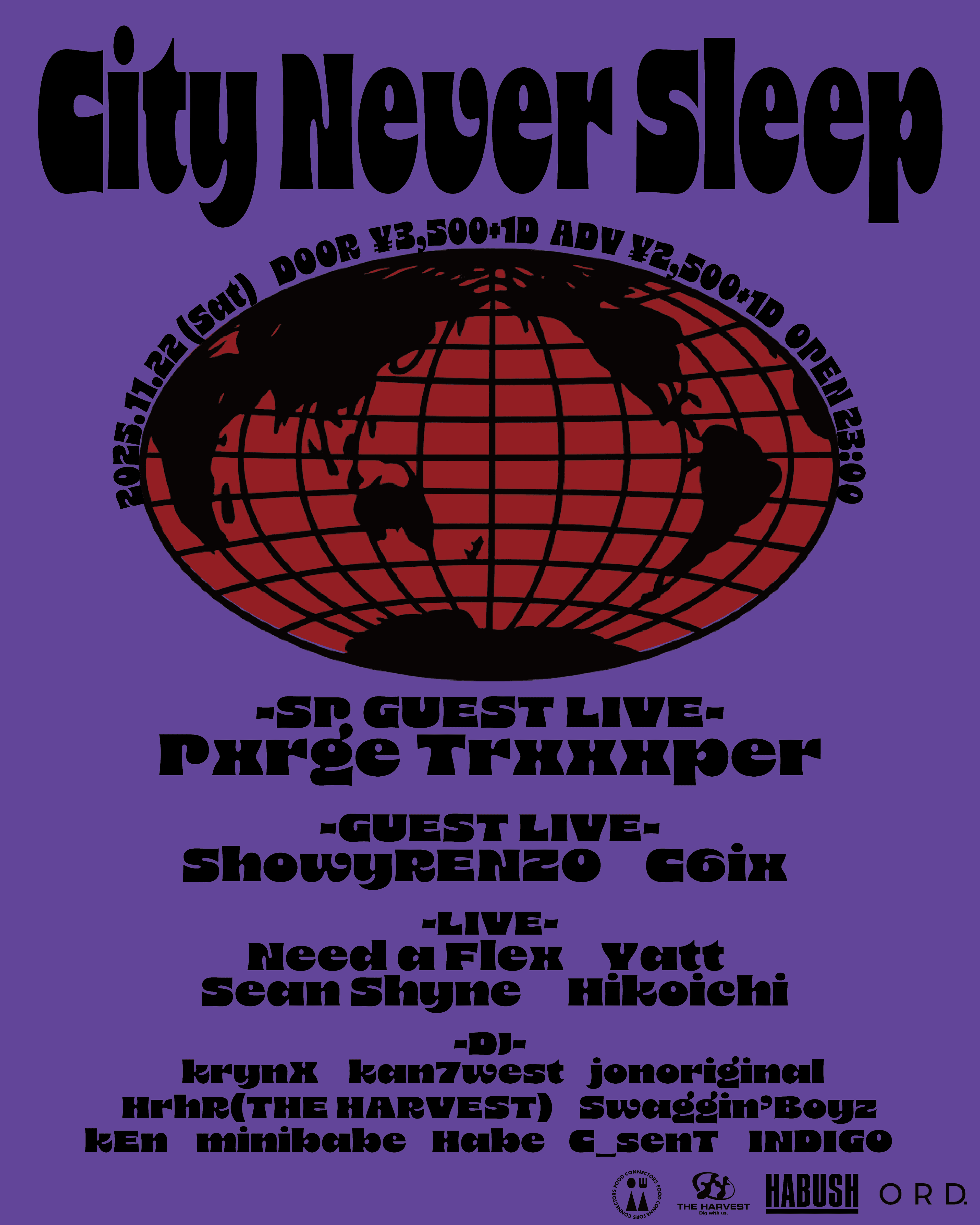 City Never Sleep supported by HARVEST