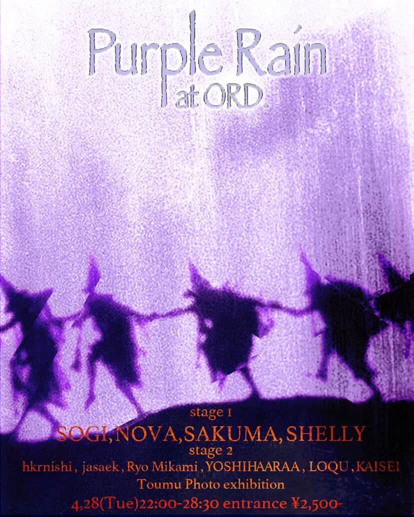 PurpleRain vol.1