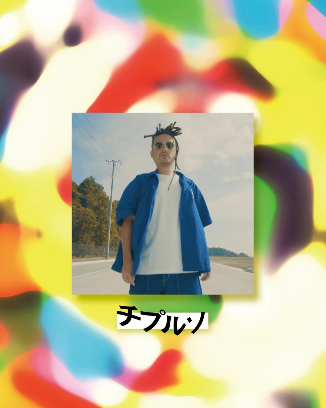 GAGLE ONE MAN LIVE 2026 東京公演 “3 MEN KYO” Release Live in TOKYO