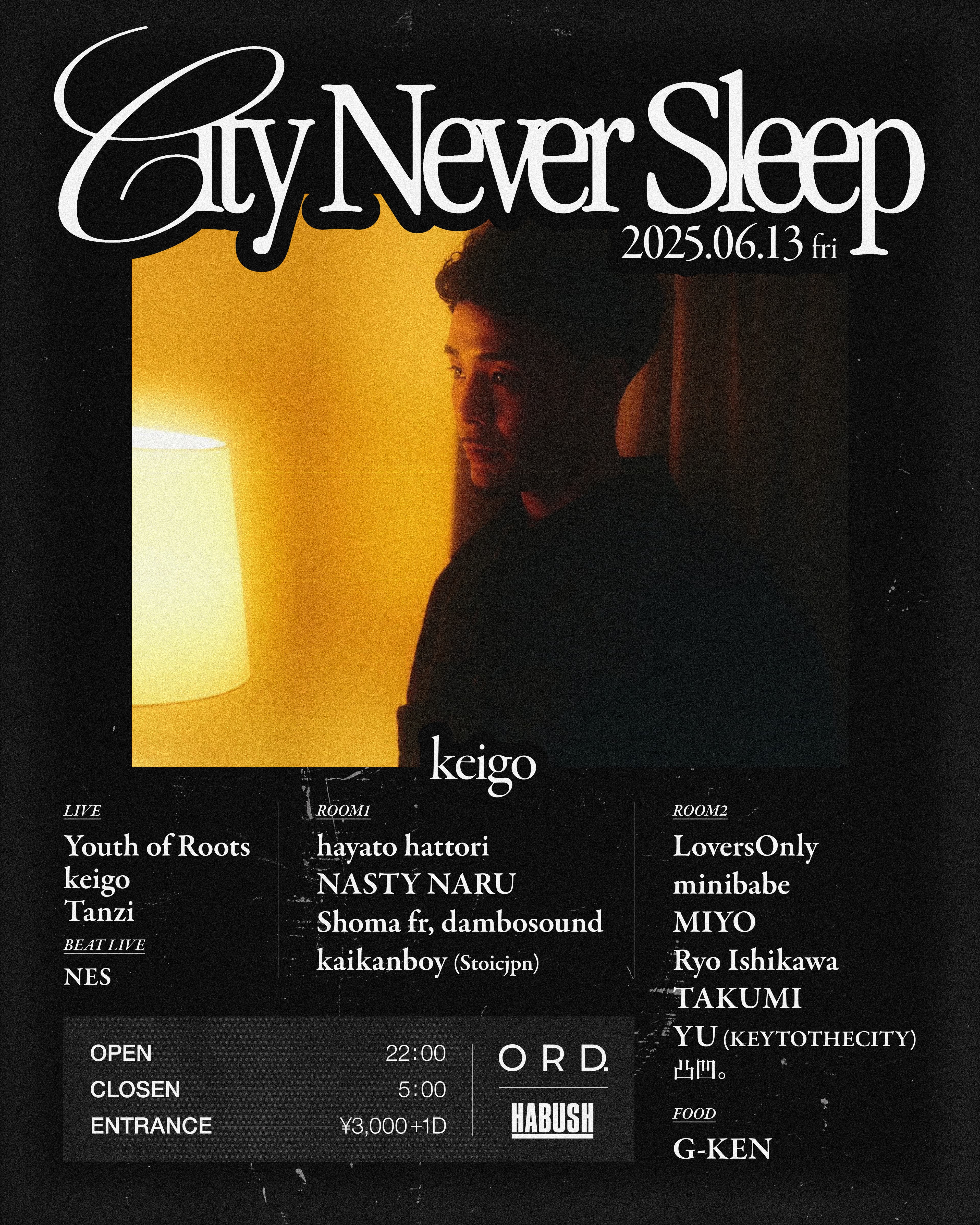 City Never Sleep
