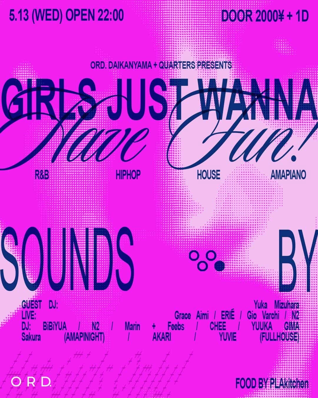 Girls Just Wanna Have Fun!