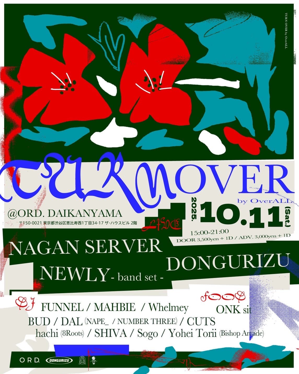 TURN OVER by OverALL