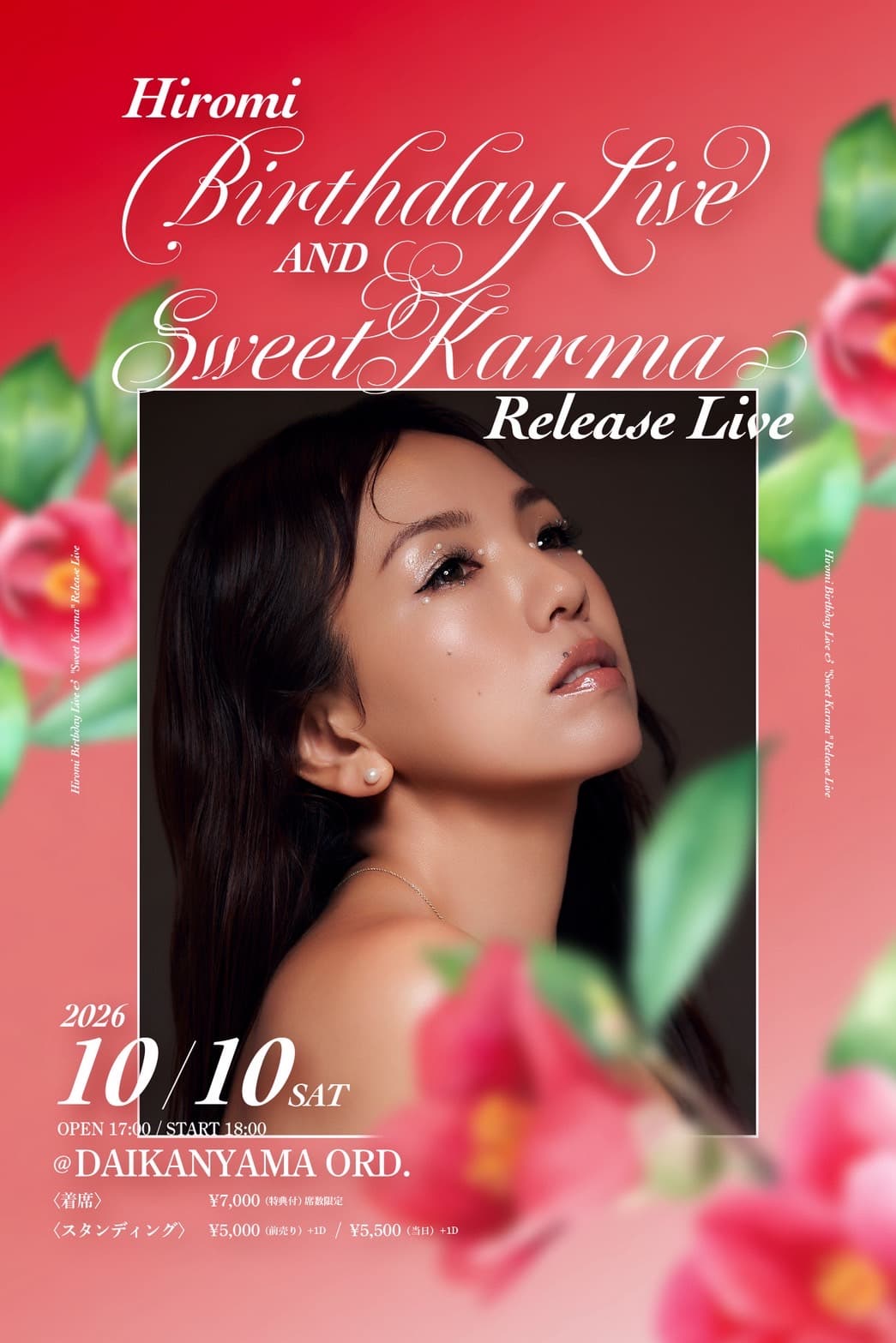 宏実 Birthday Live & "Sweet Karma" Release Live