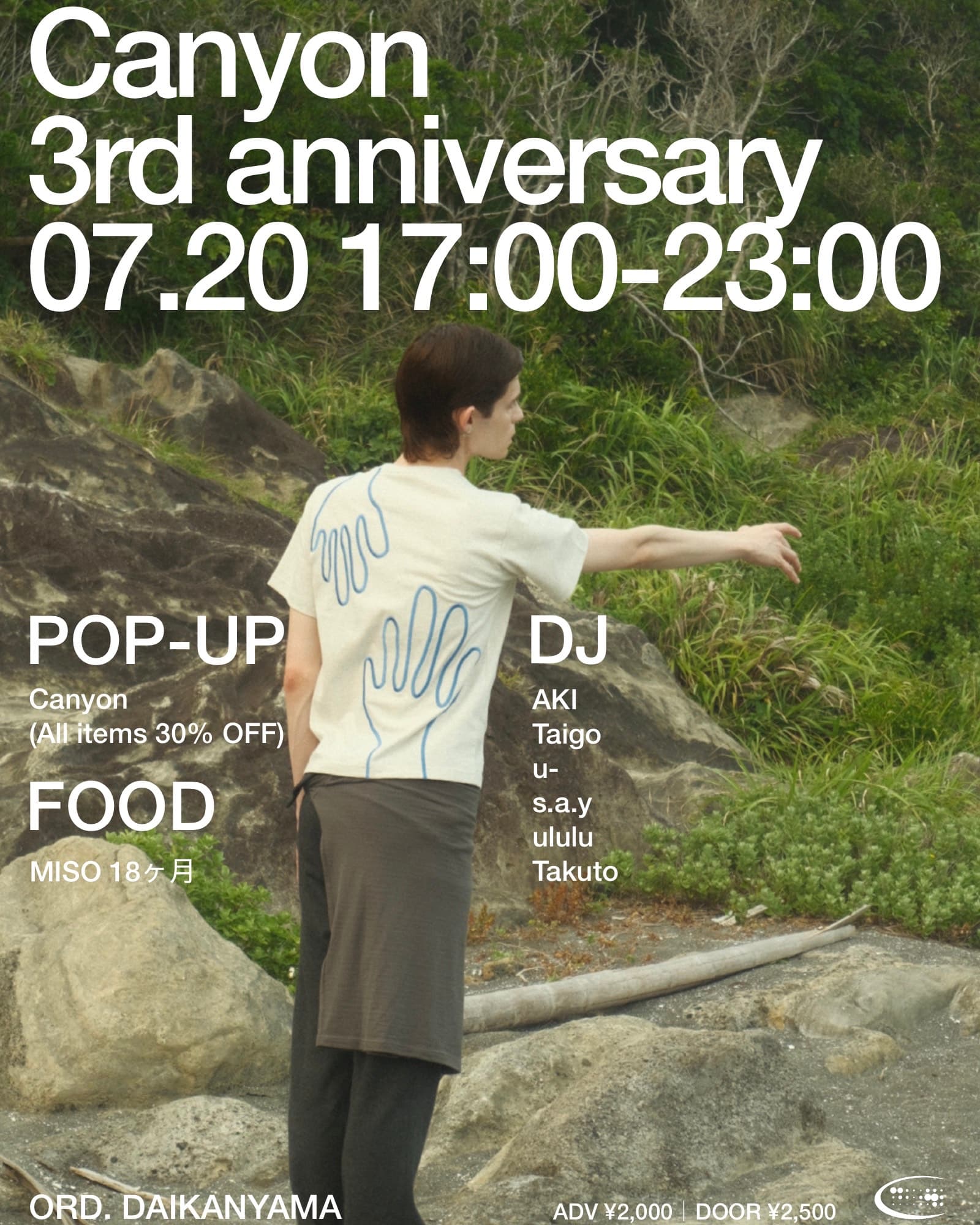 Canyon 3rd anniversary party