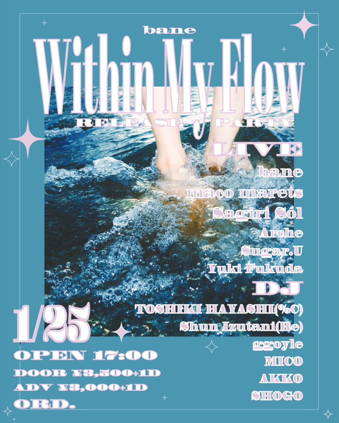 bane "Within My Flow" RELEASE PARTY at 代官山ORD.