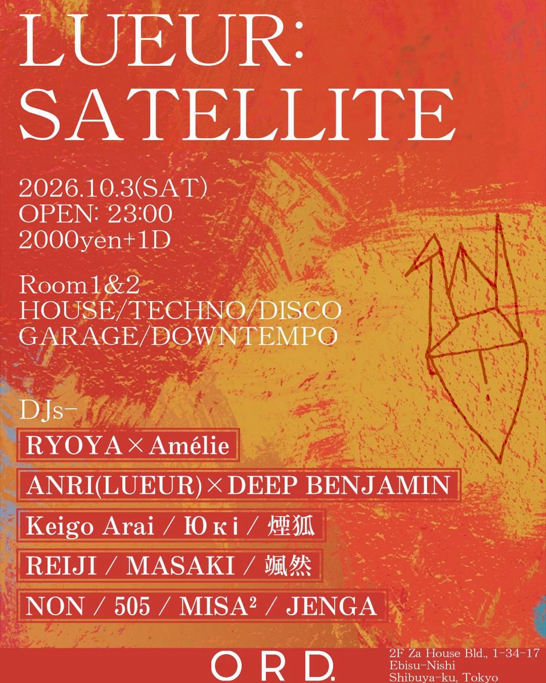 LUEUR: SATELLITE
