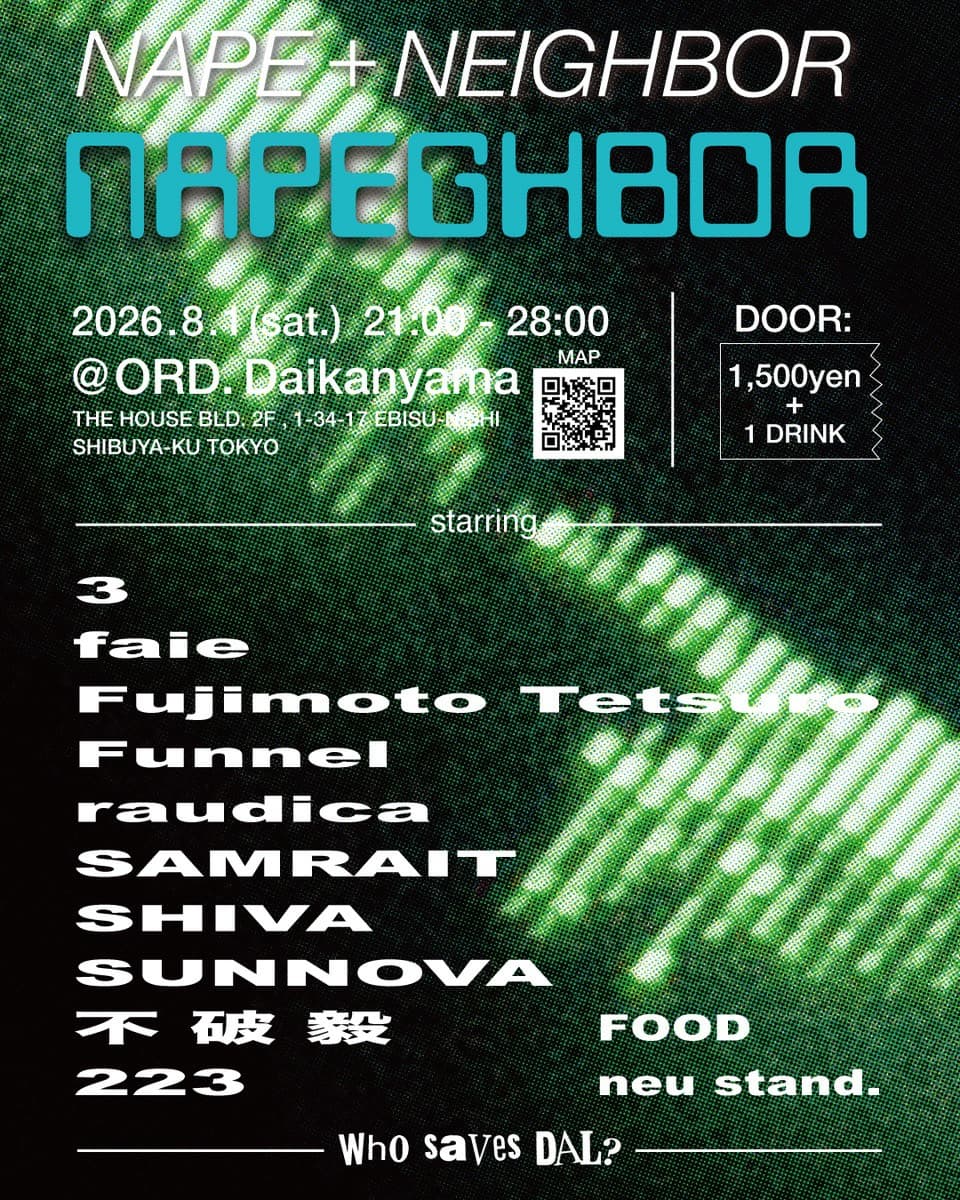 NAPE + NEIGHBOR NAPEGHBOR