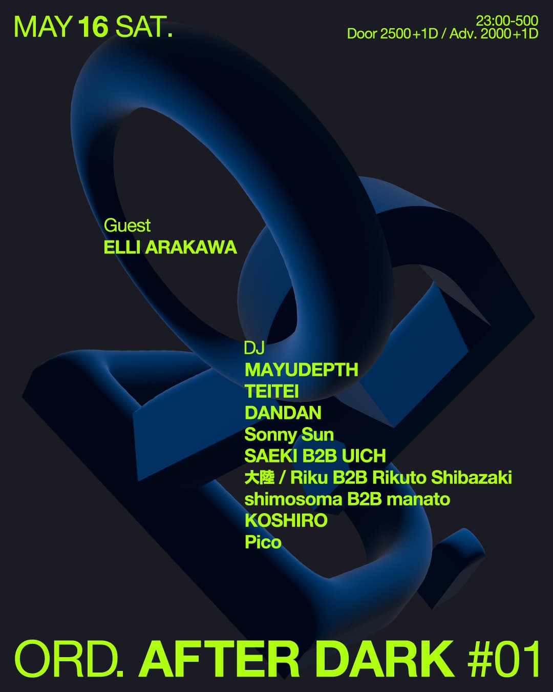 ORD AFTER DARK #01