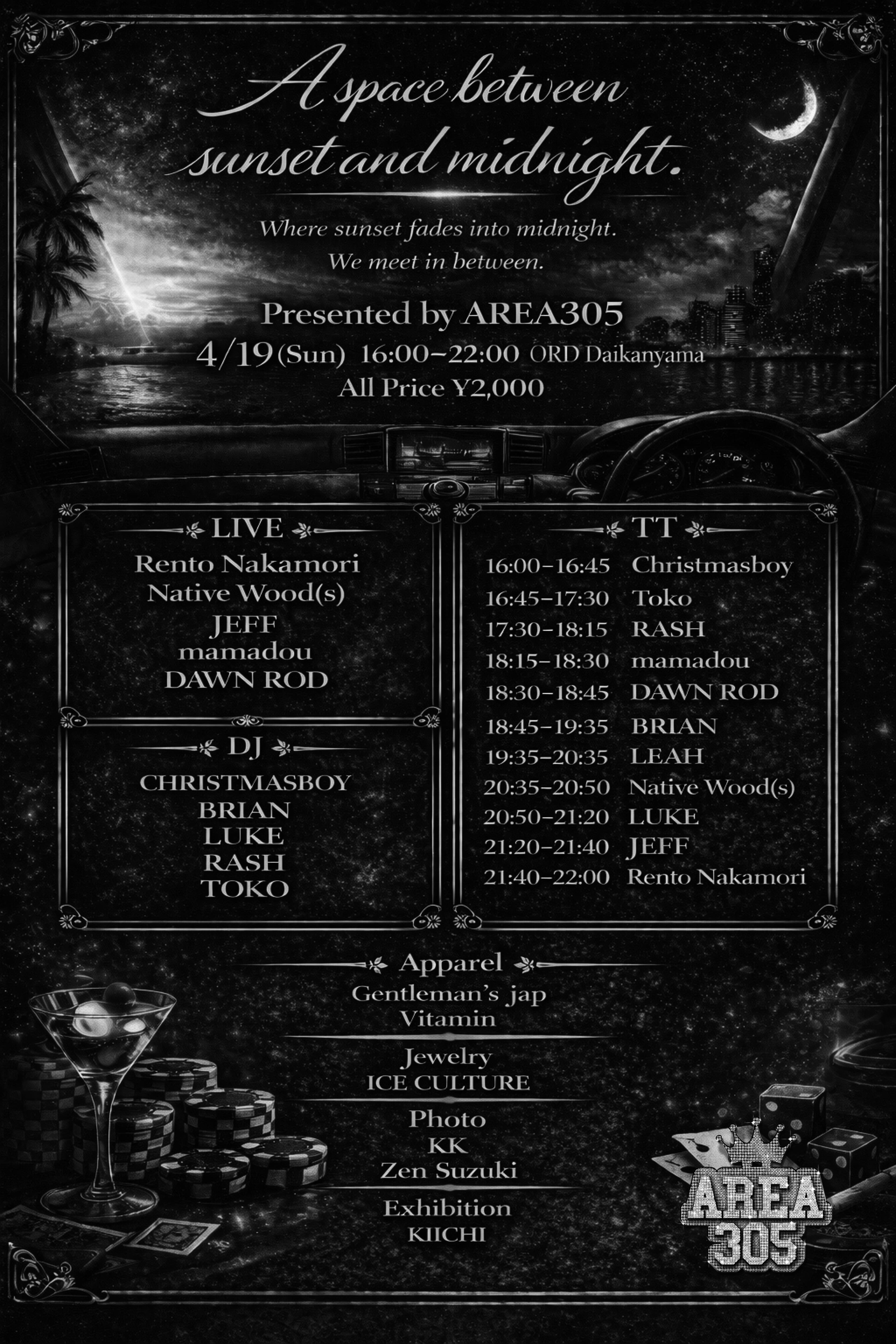 MidNightArea Presented by AREA305