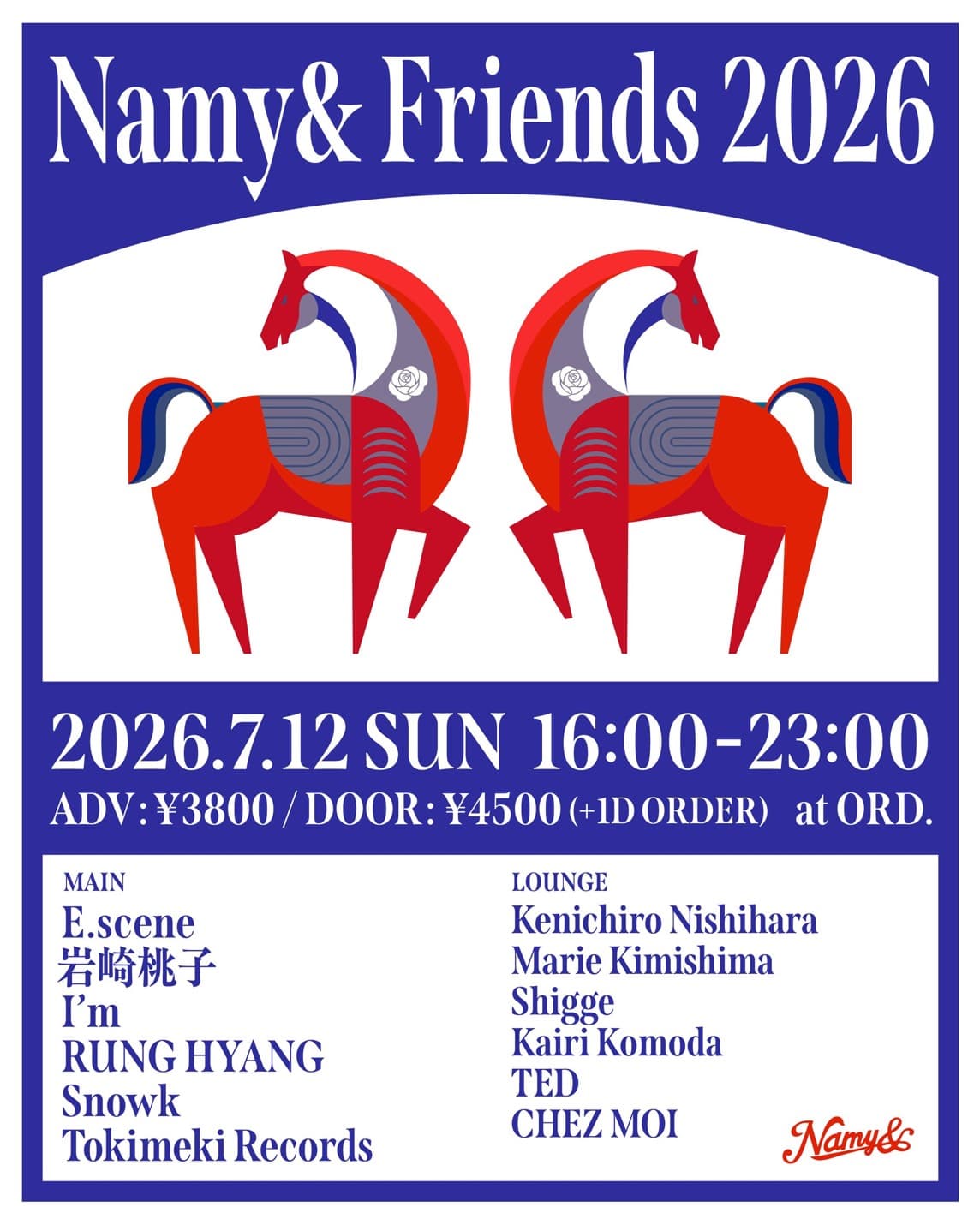 Namy& Friends 2026