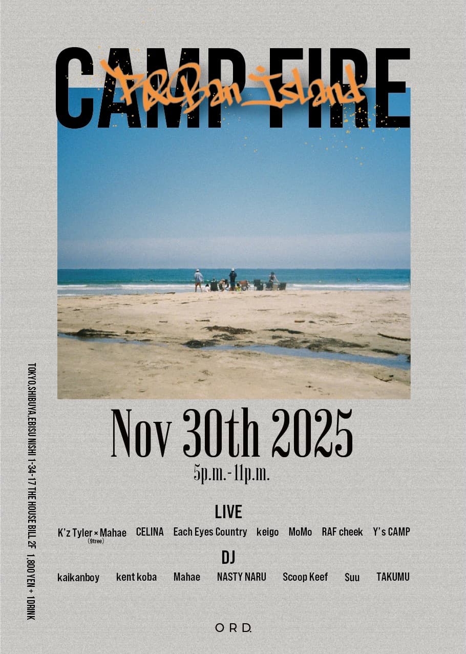CAMP FIRE -R&Ban Island(アーバン アイランド)-Presented by Y’s CAMP