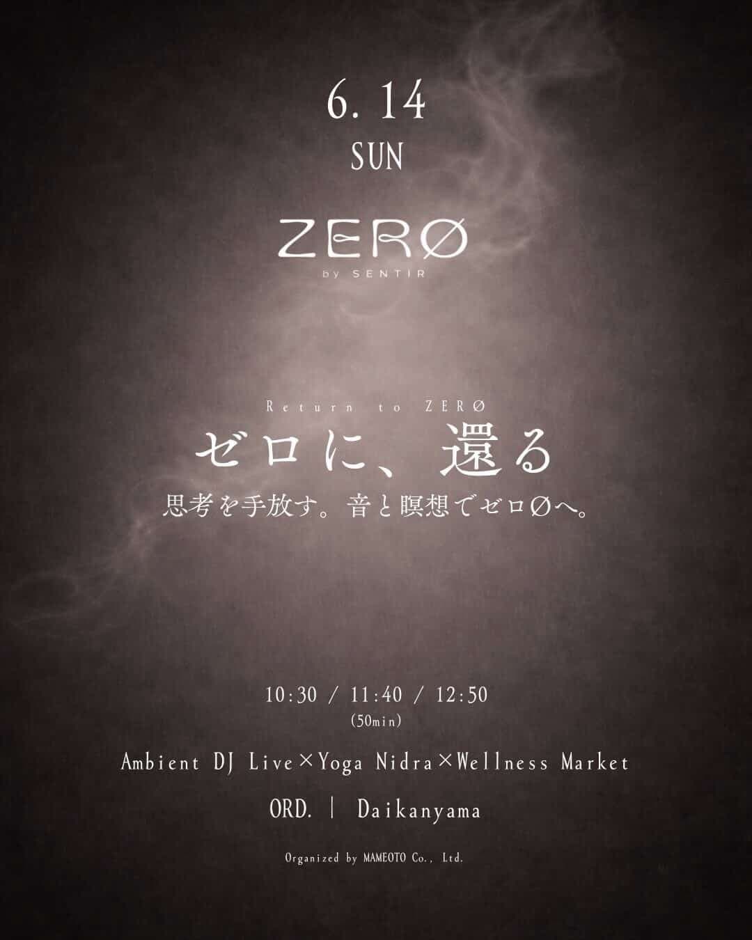 ZERO