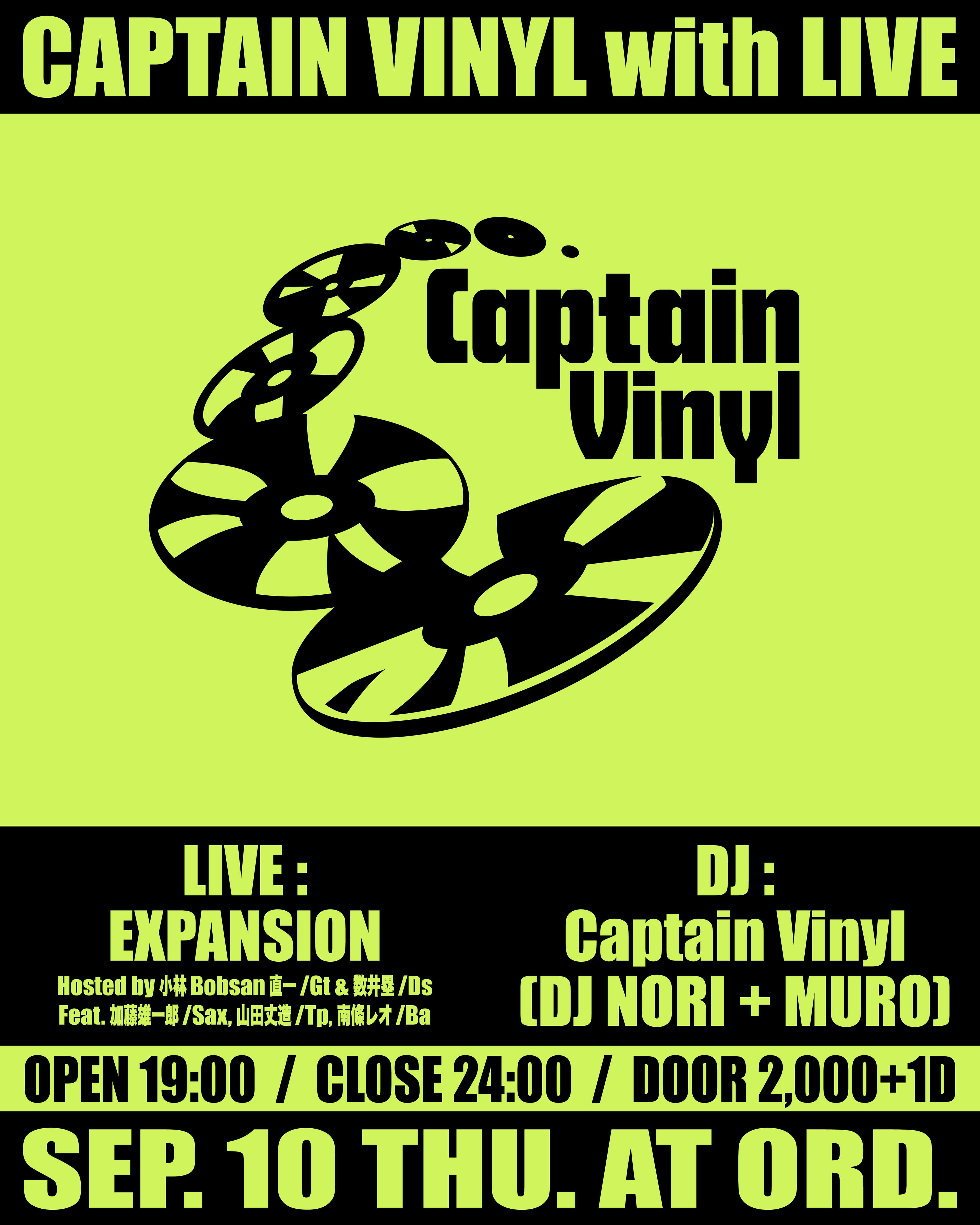 CAPTAIN VINYL with LIVE