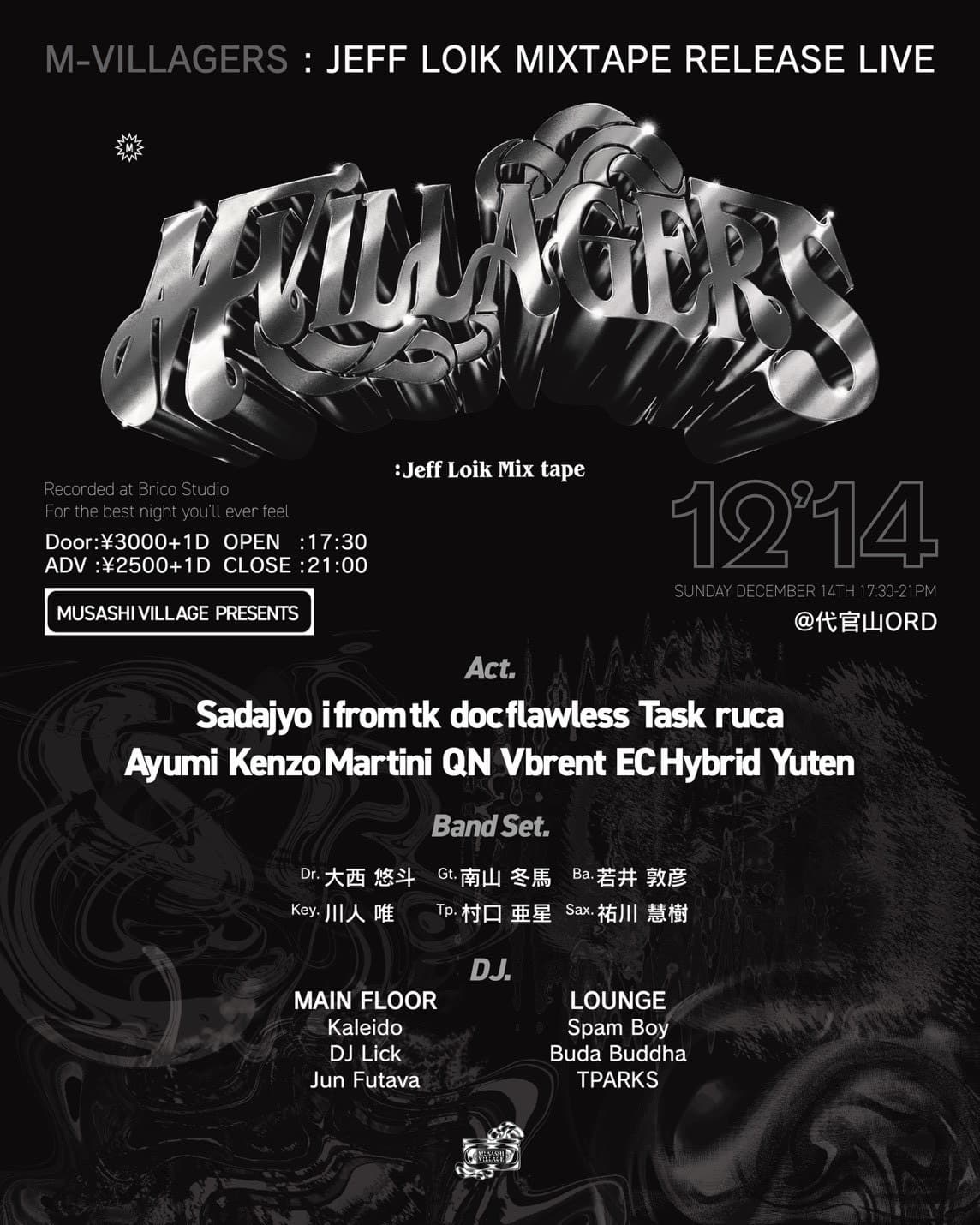 “M-Villagers : Jeff Loik Mixtape”Release Live