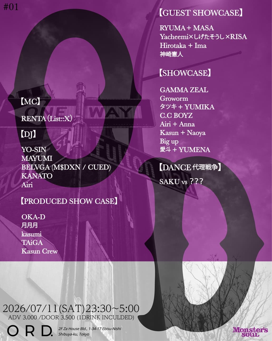 OD vol.1