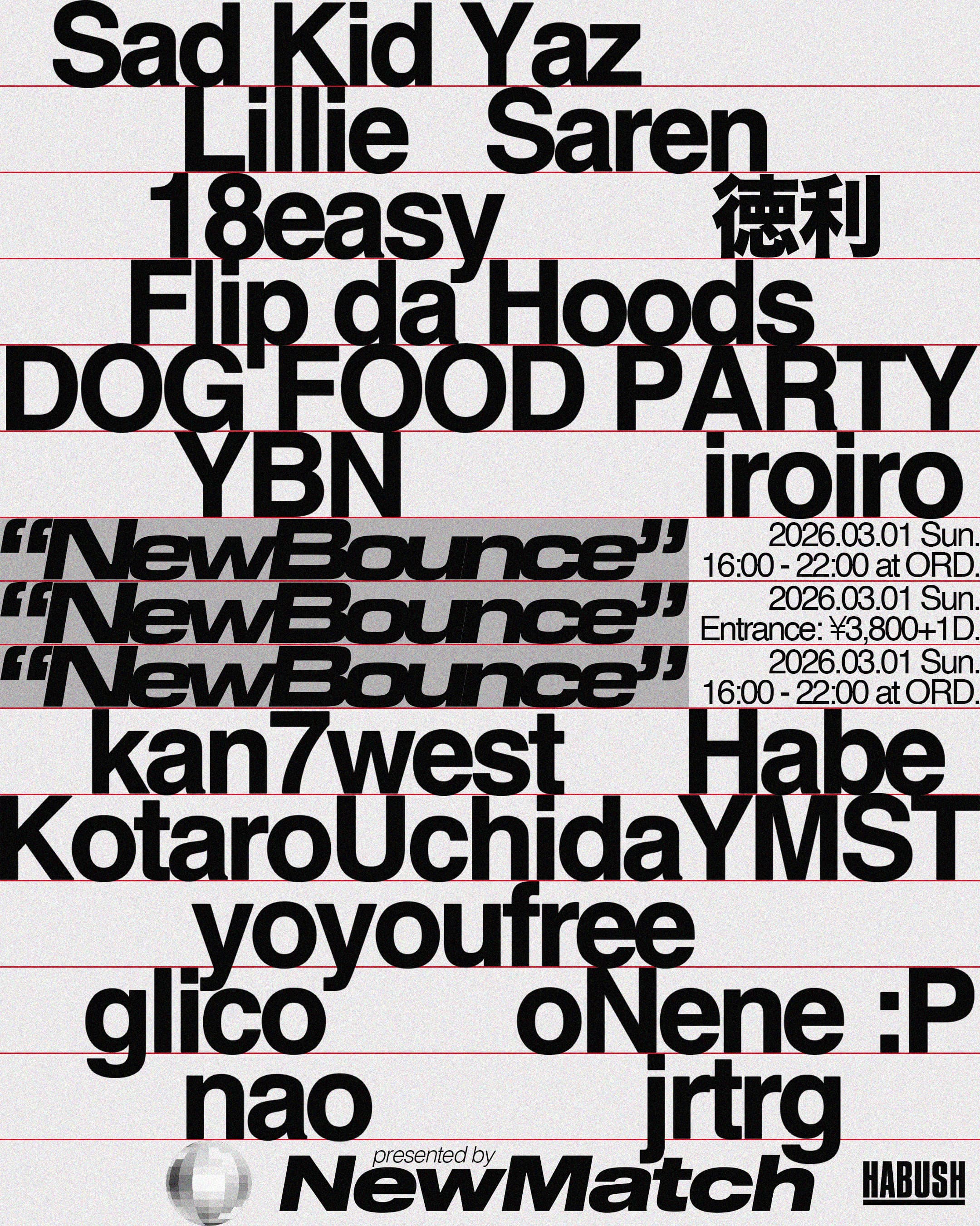 "NewBounce" presented by NewMatch